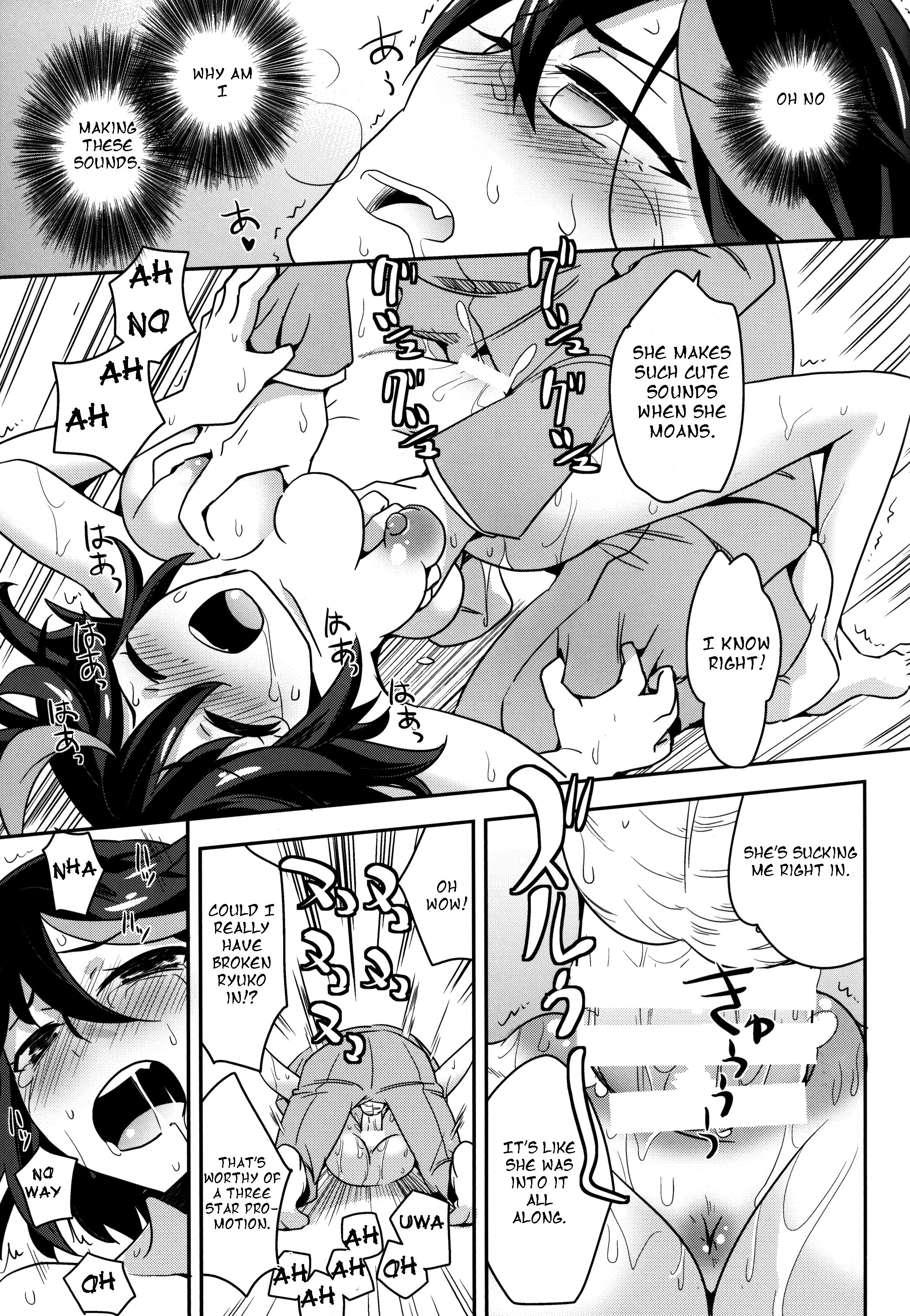 Welcome home and town porn comic picture 24