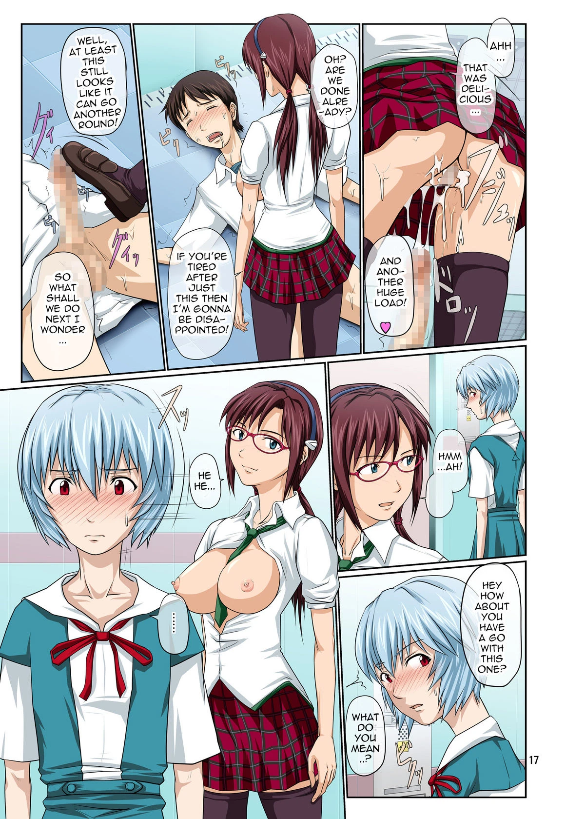 Welcome to NERV Elevator porn comic picture 17