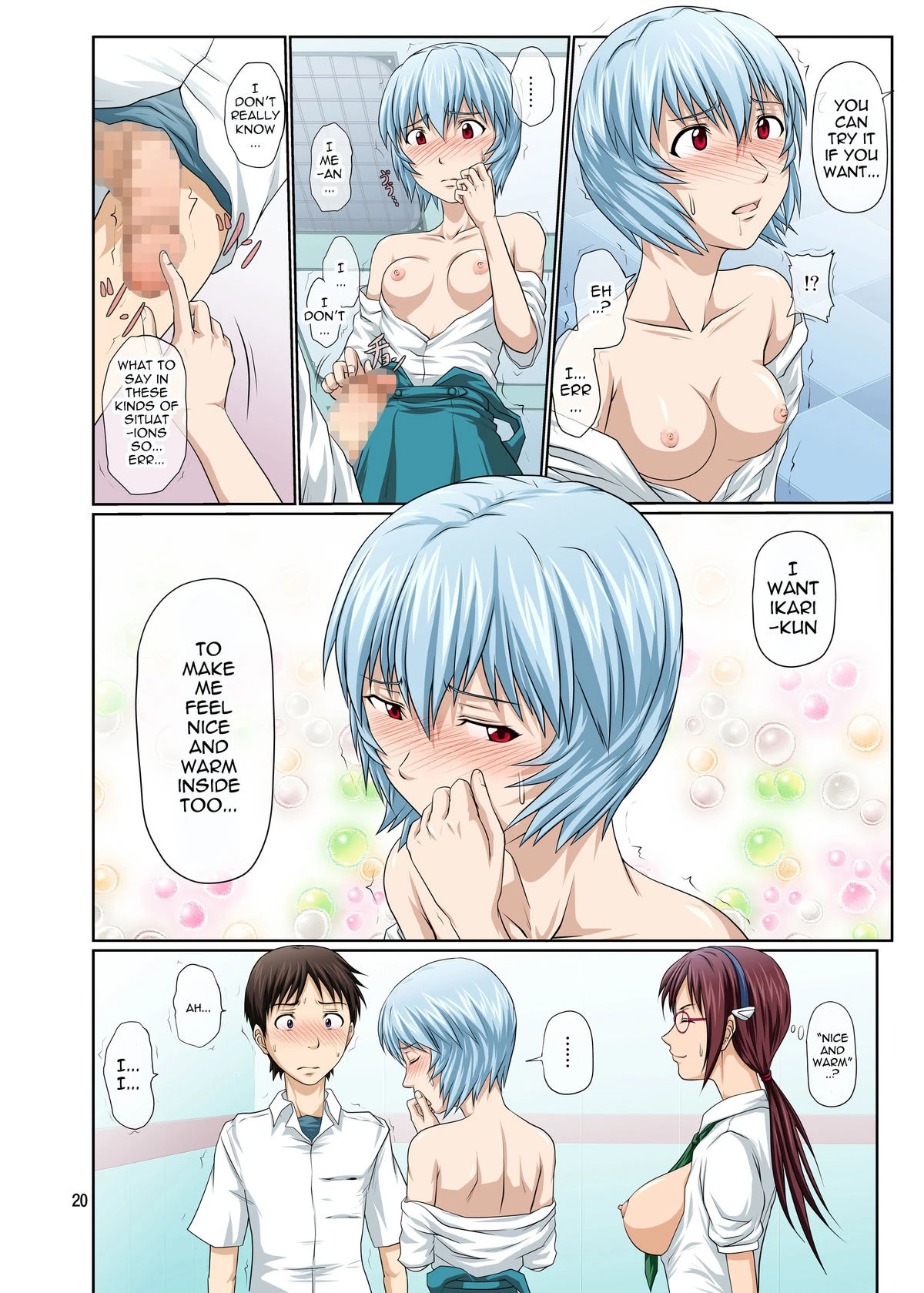 Welcome to NERV Elevator porn comic picture 20