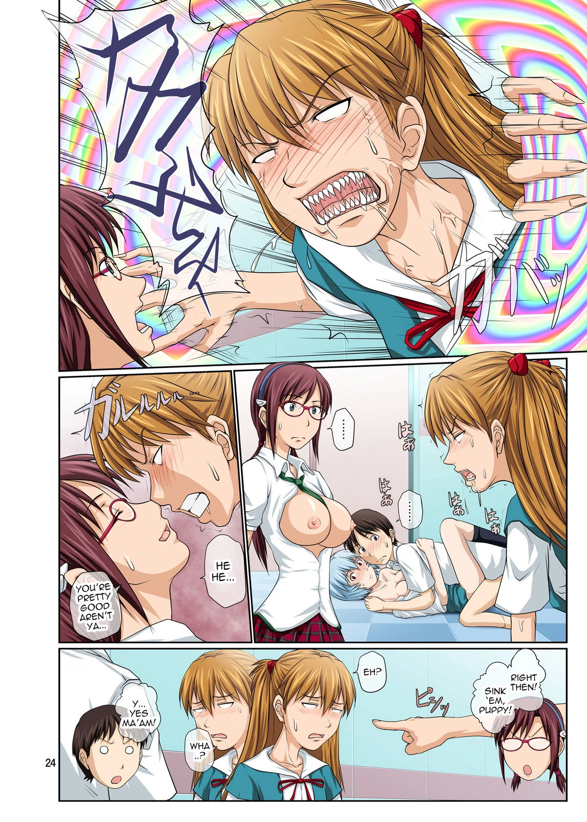 Welcome to NERV Elevator porn comic picture 24
