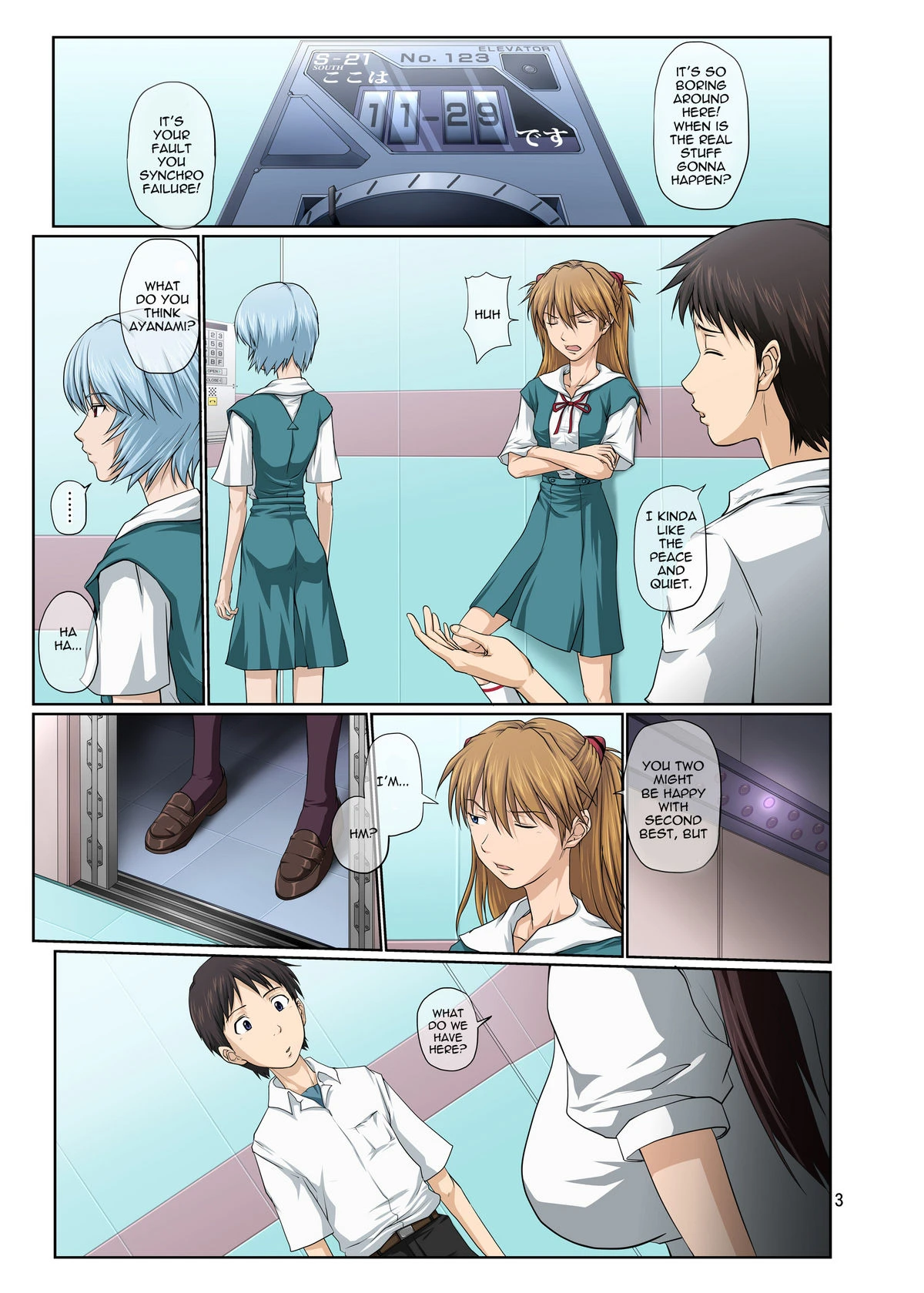 Welcome to NERV Elevator porn comic picture 3