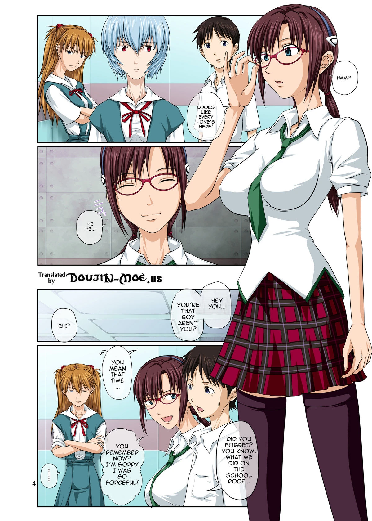 Welcome to NERV Elevator porn comic picture 4