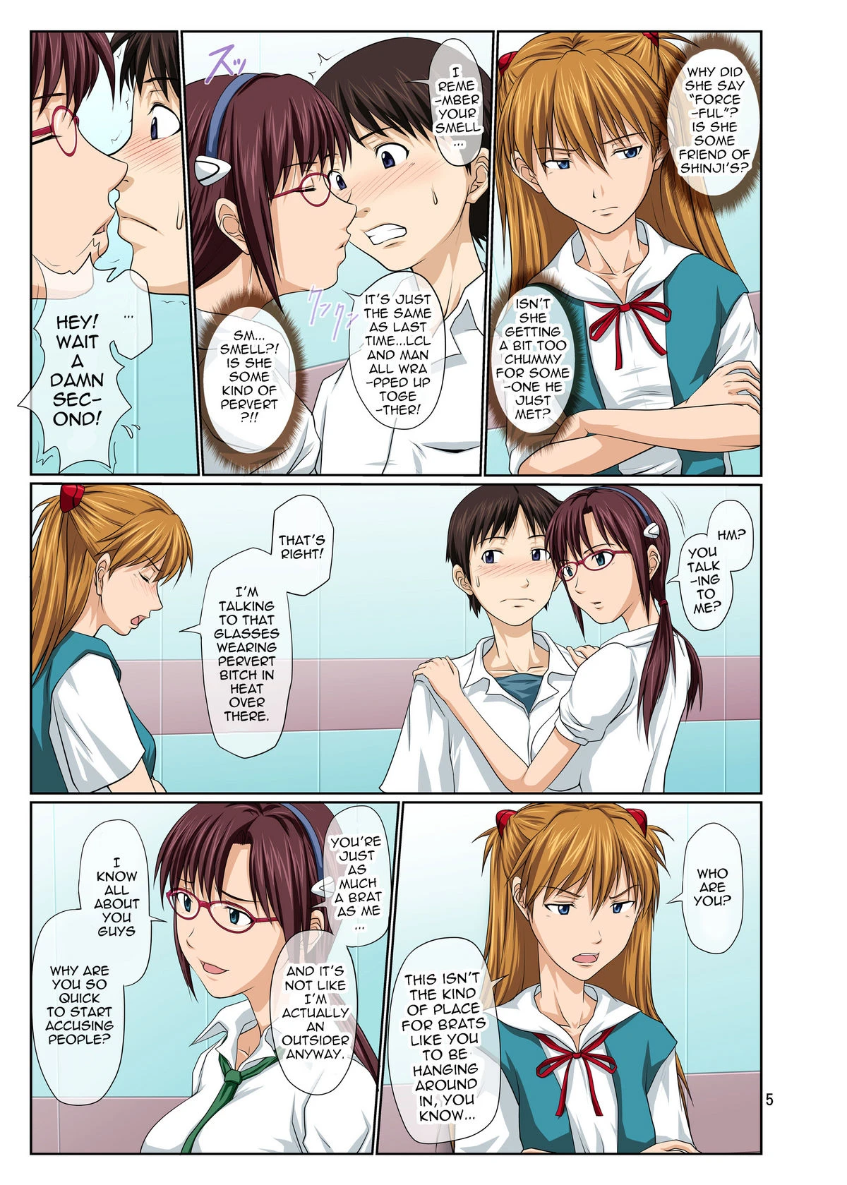 Welcome to NERV Elevator porn comic picture 5