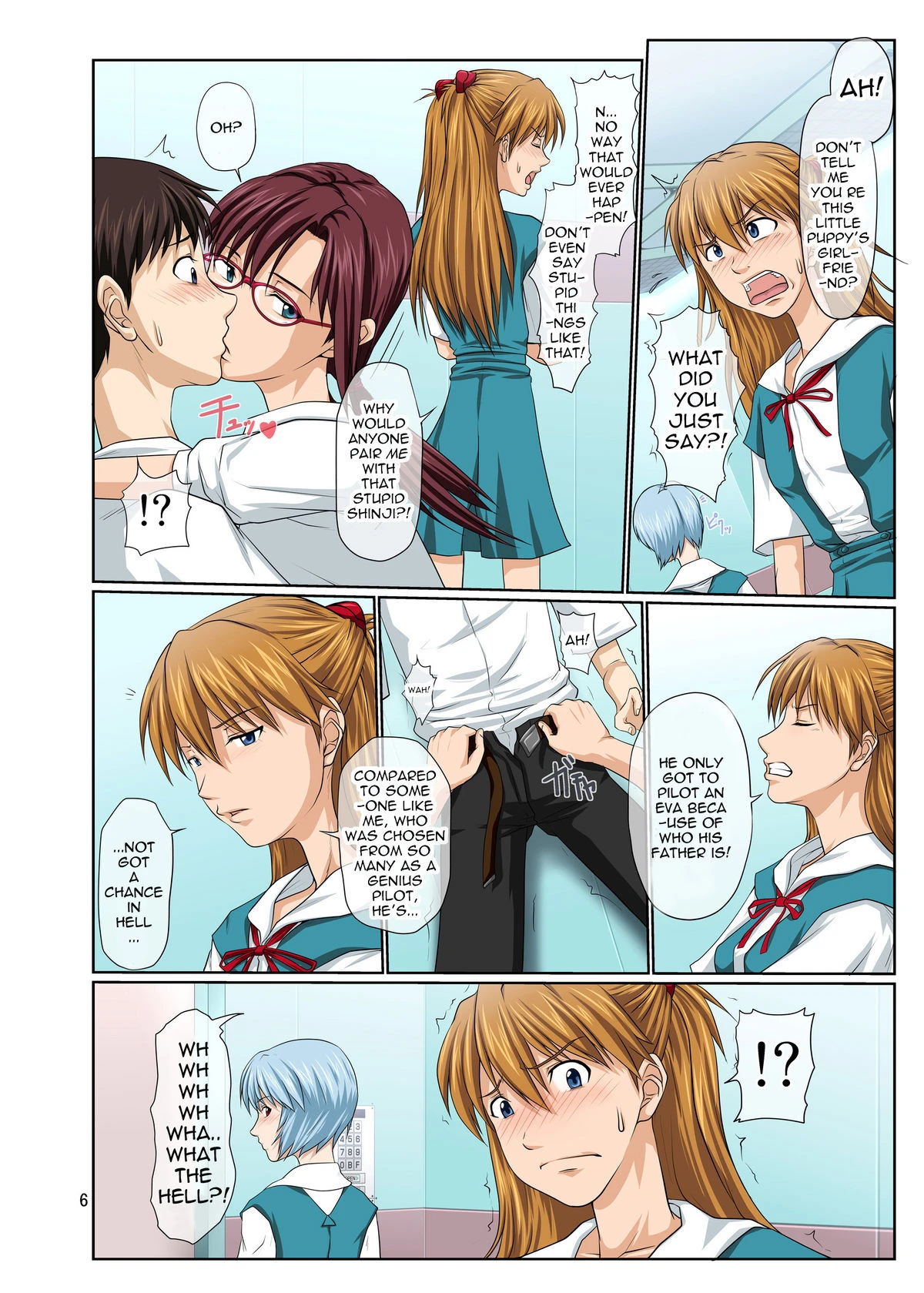 Welcome to NERV Elevator porn comic picture 6