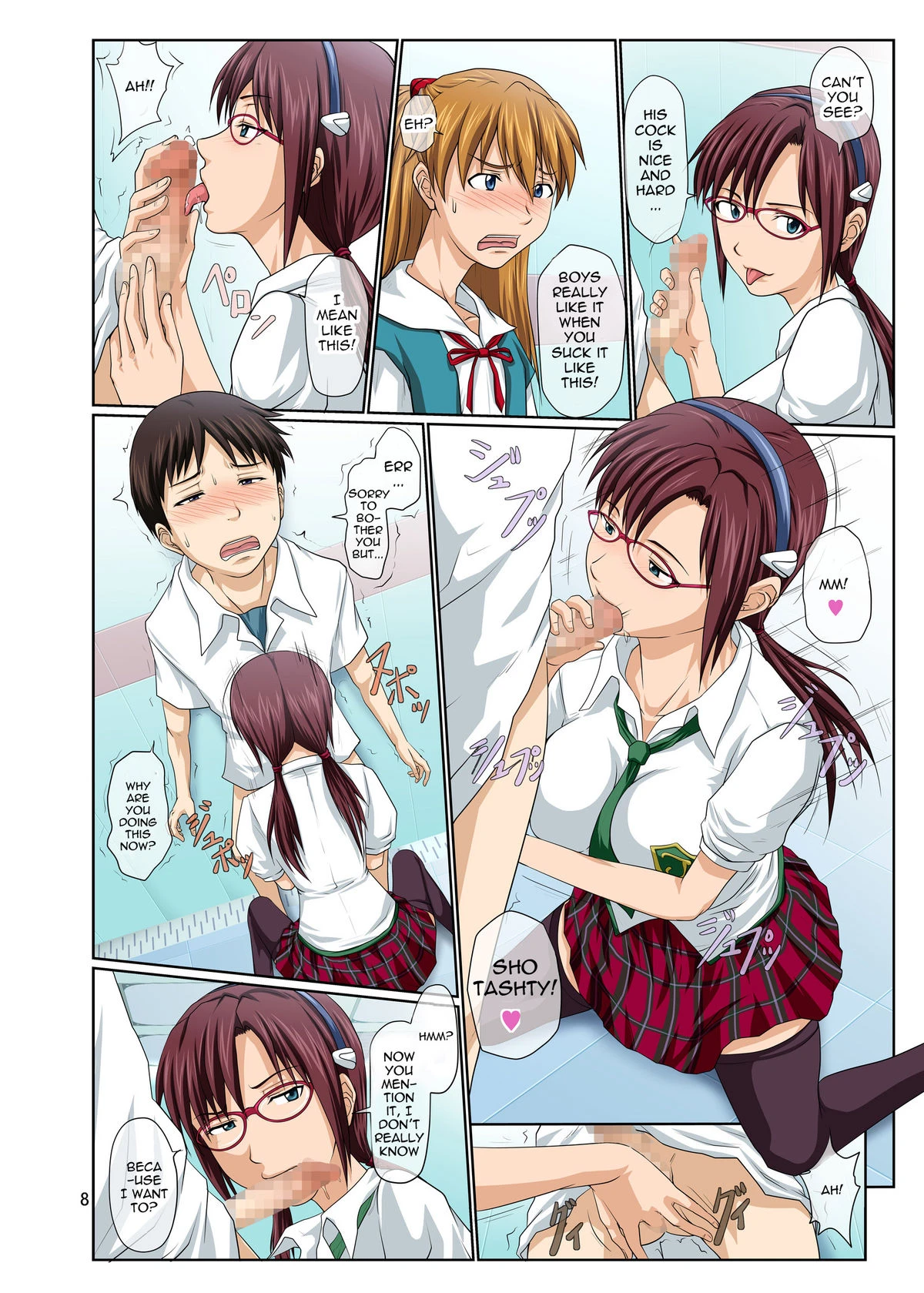 Welcome to NERV Elevator porn comic picture 8