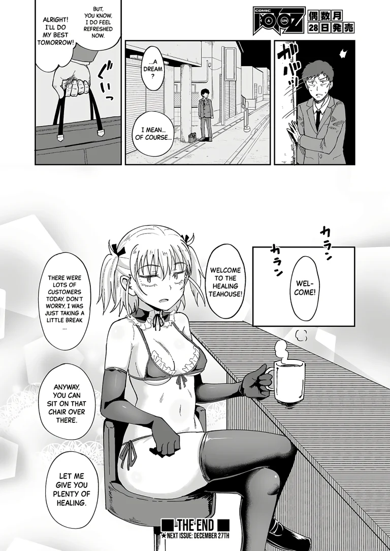 Welcome to the Healing Teahouse! porn comic picture 18