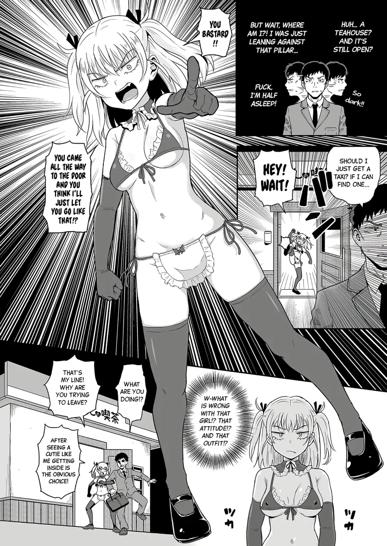 Welcome to the Healing Teahouse! porn comic picture 2