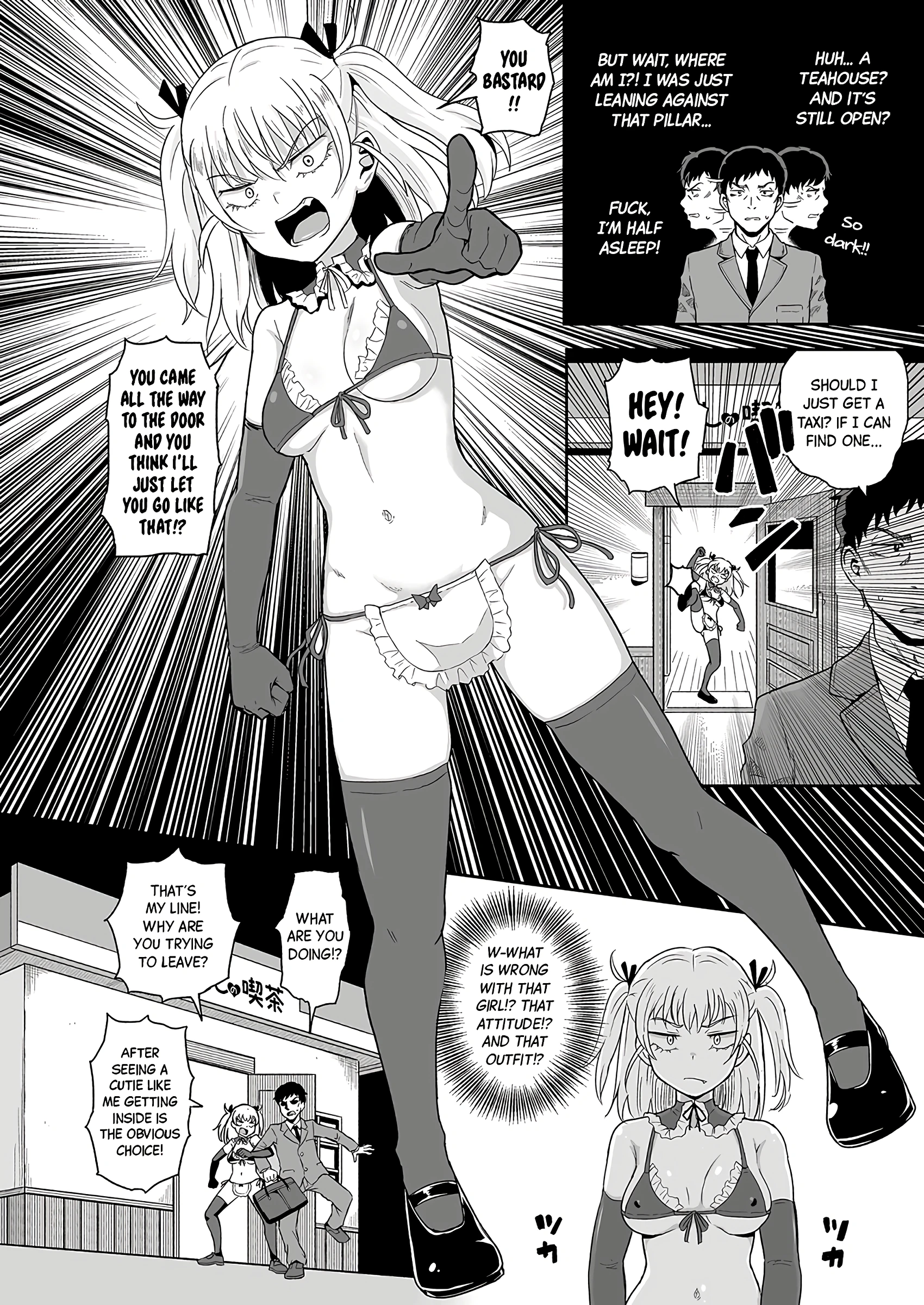 Welcome to the Healing Teahouse! porn comic picture 2