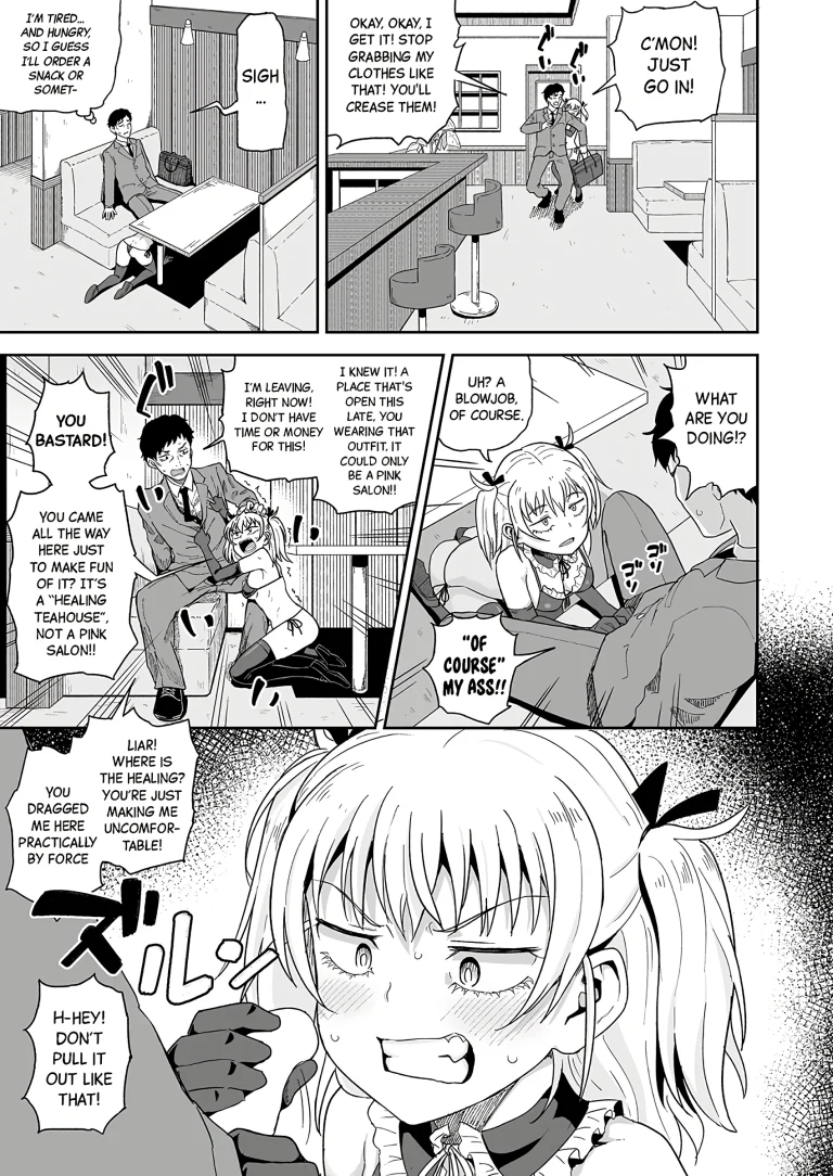 Welcome to the Healing Teahouse! porn comic picture 3