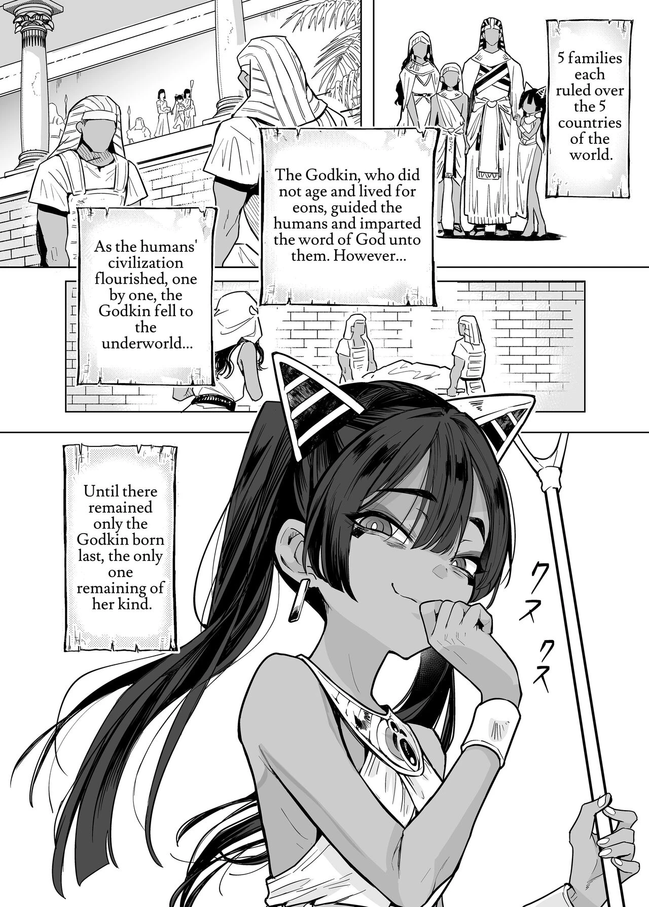 Wept-sama! You Mustn't Torment The Humans! Evil Deity Queen Gets Her Just Dessert porn comic picture 14