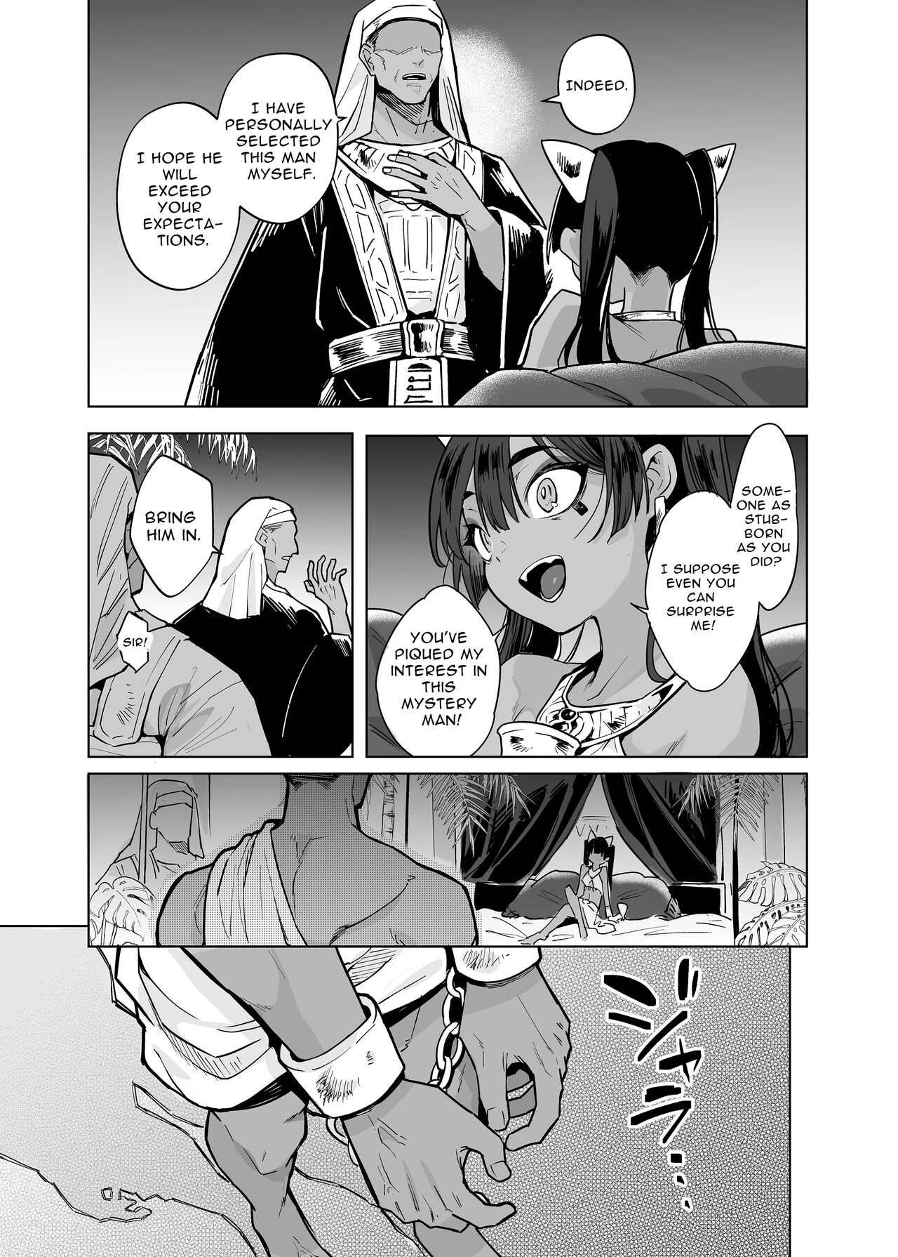 Wept-sama! You Mustn't Torment The Humans! Evil Deity Queen Gets Her Just Dessert porn comic picture 19