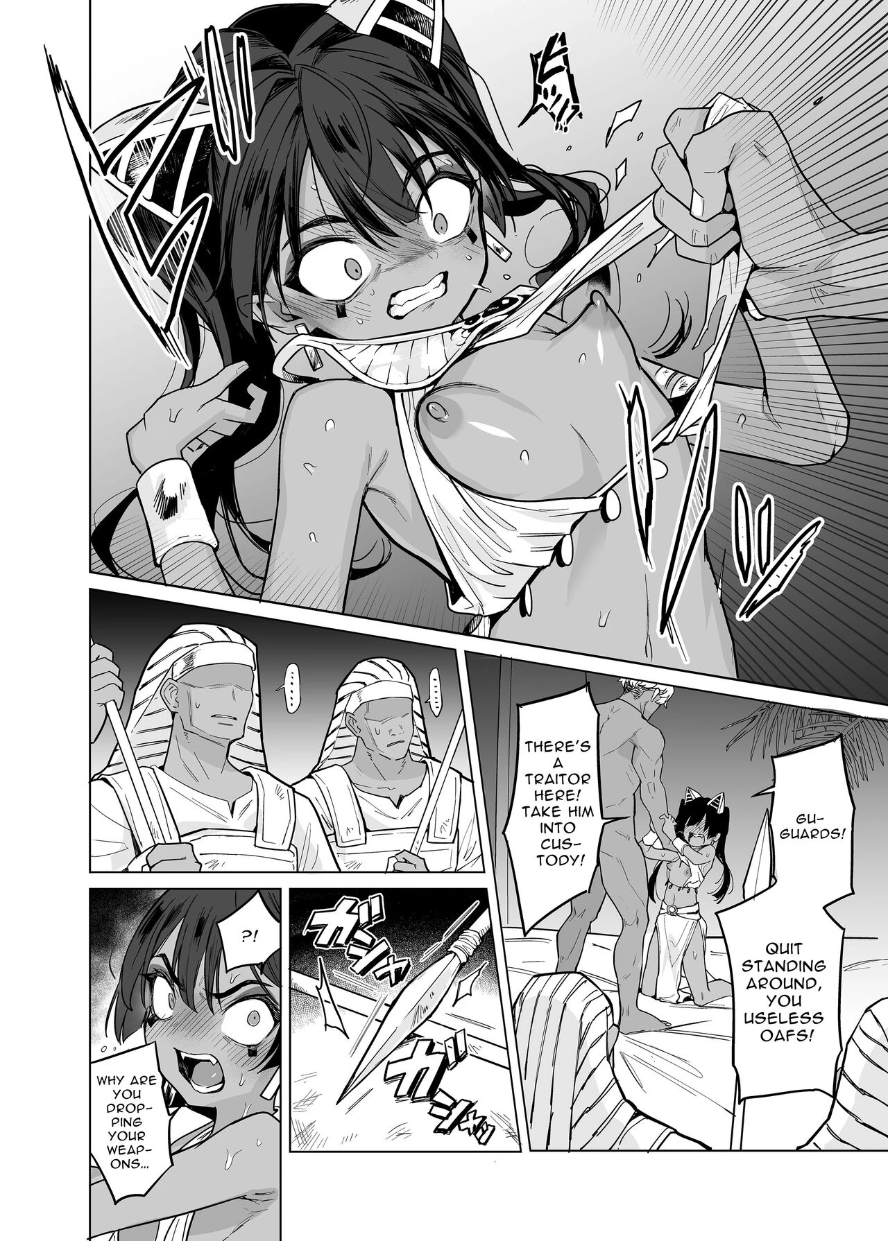 Wept-sama! You Mustn't Torment The Humans! Evil Deity Queen Gets Her Just Dessert porn comic picture 32