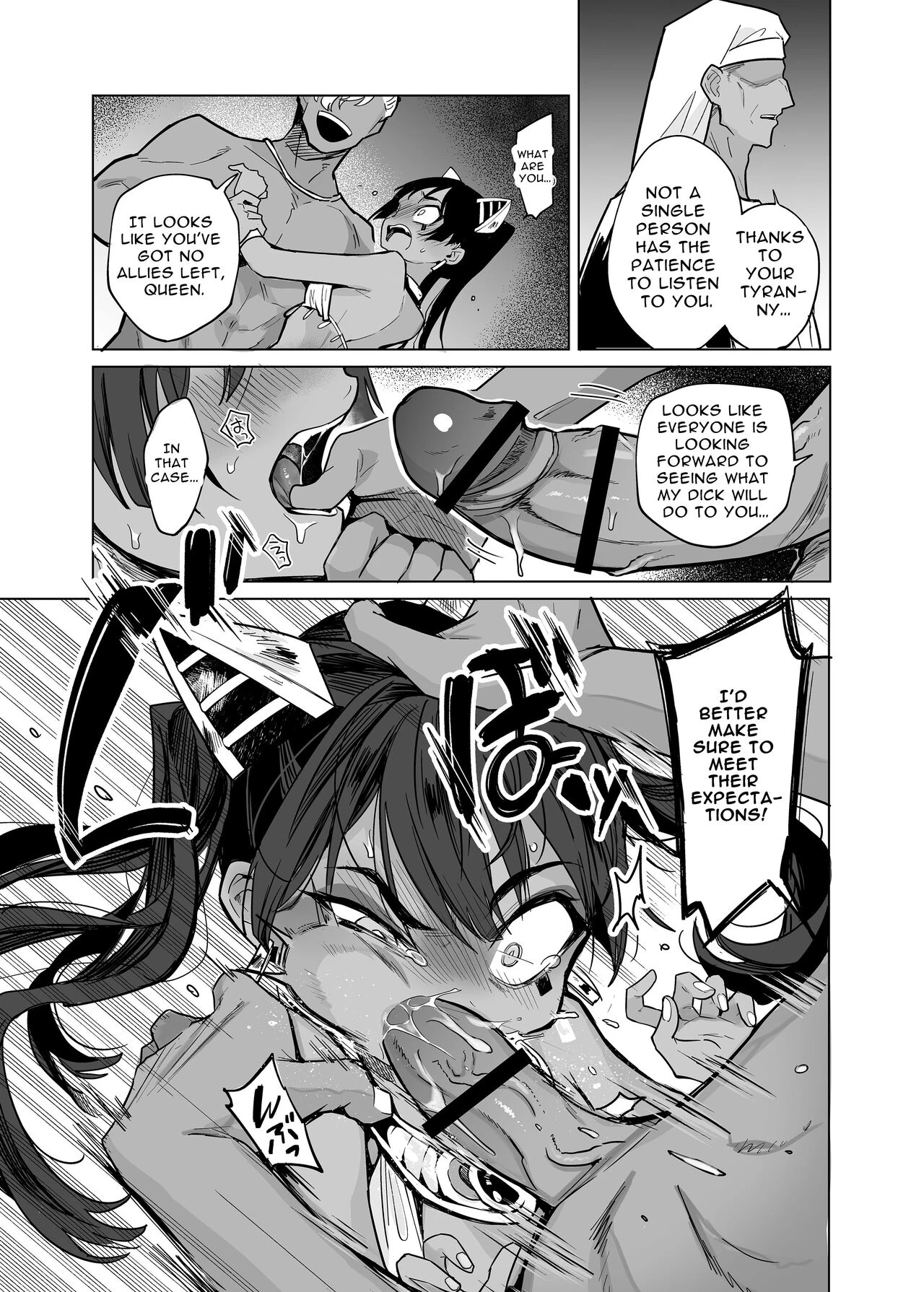 Wept-sama! You Mustn't Torment The Humans! Evil Deity Queen Gets Her Just Dessert porn comic picture 33