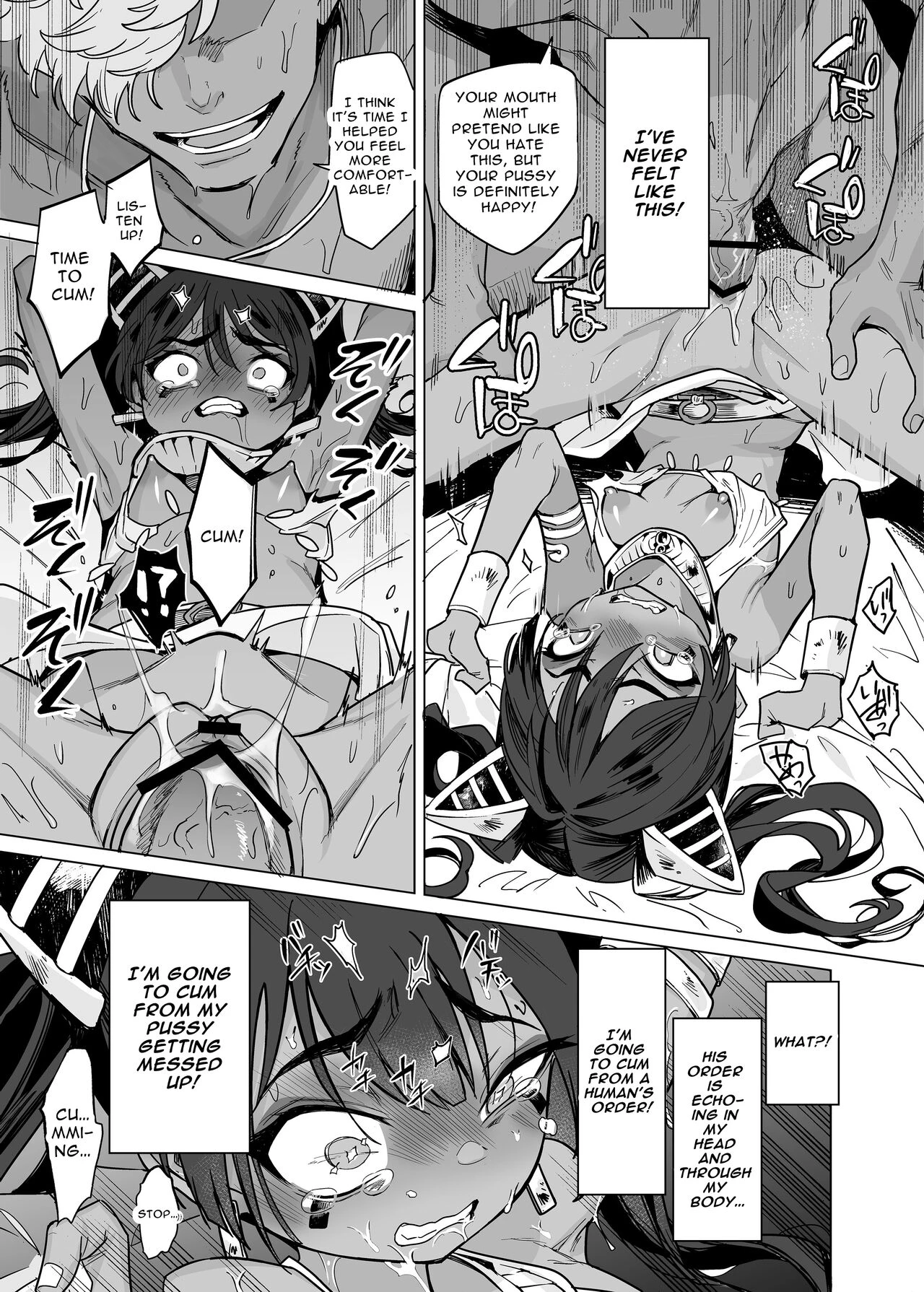 Wept-sama! You Mustn't Torment The Humans! Evil Deity Queen Gets Her Just Dessert porn comic picture 41