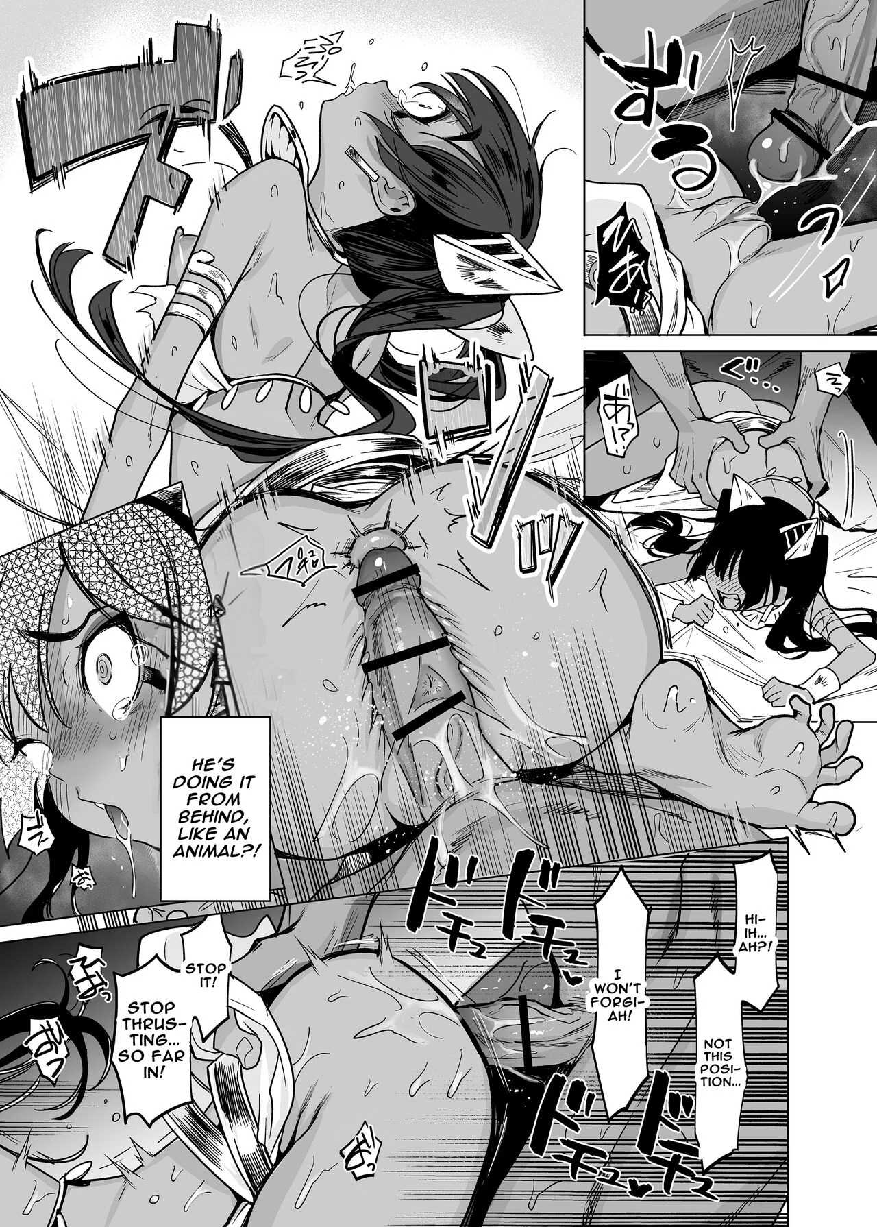 Wept-sama! You Mustn't Torment The Humans! Evil Deity Queen Gets Her Just Dessert porn comic picture 43