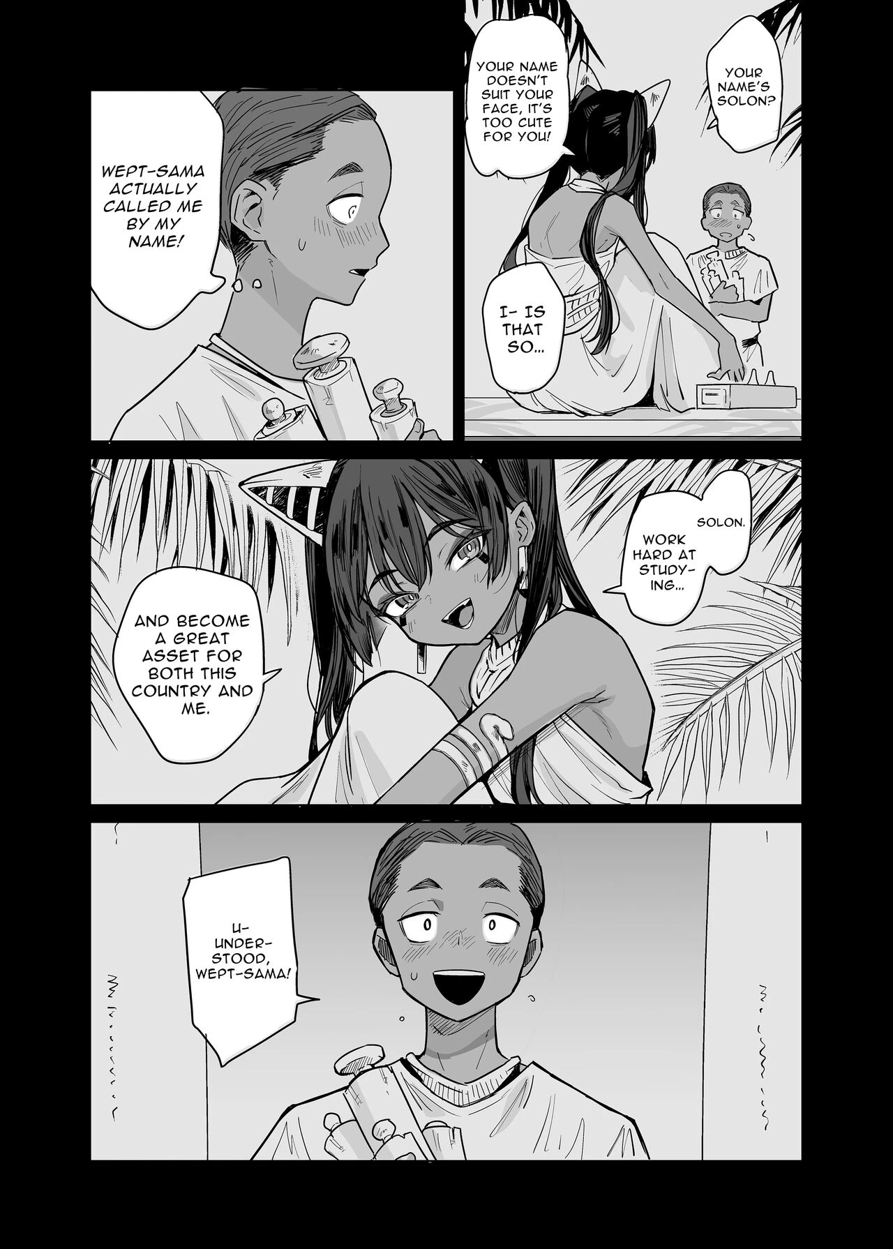 Wept-sama! You Mustn't Torment The Humans! Evil Deity Queen Gets Her Just Dessert porn comic picture 49