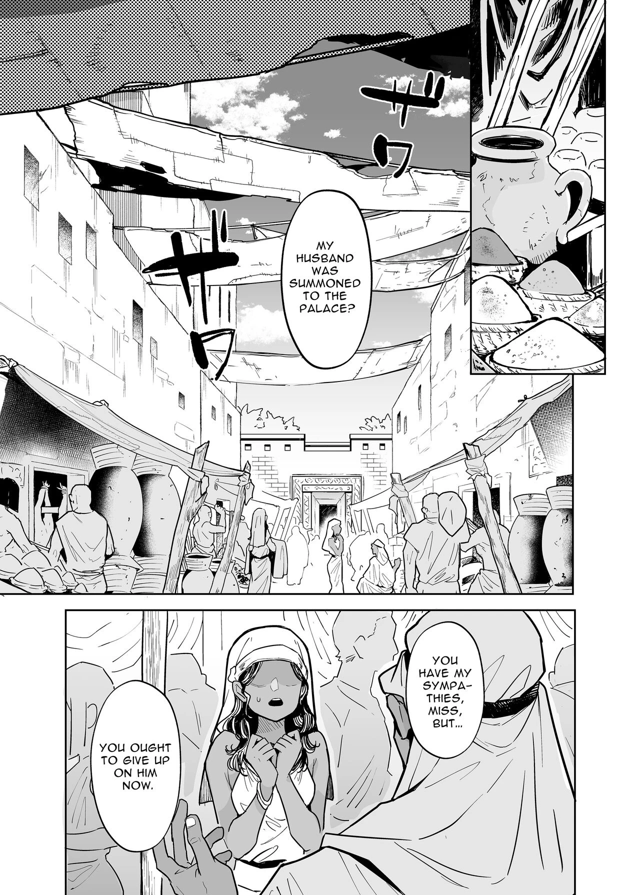 Wept-sama! You Mustn't Torment The Humans! Evil Deity Queen Gets Her Just Dessert porn comic picture 5