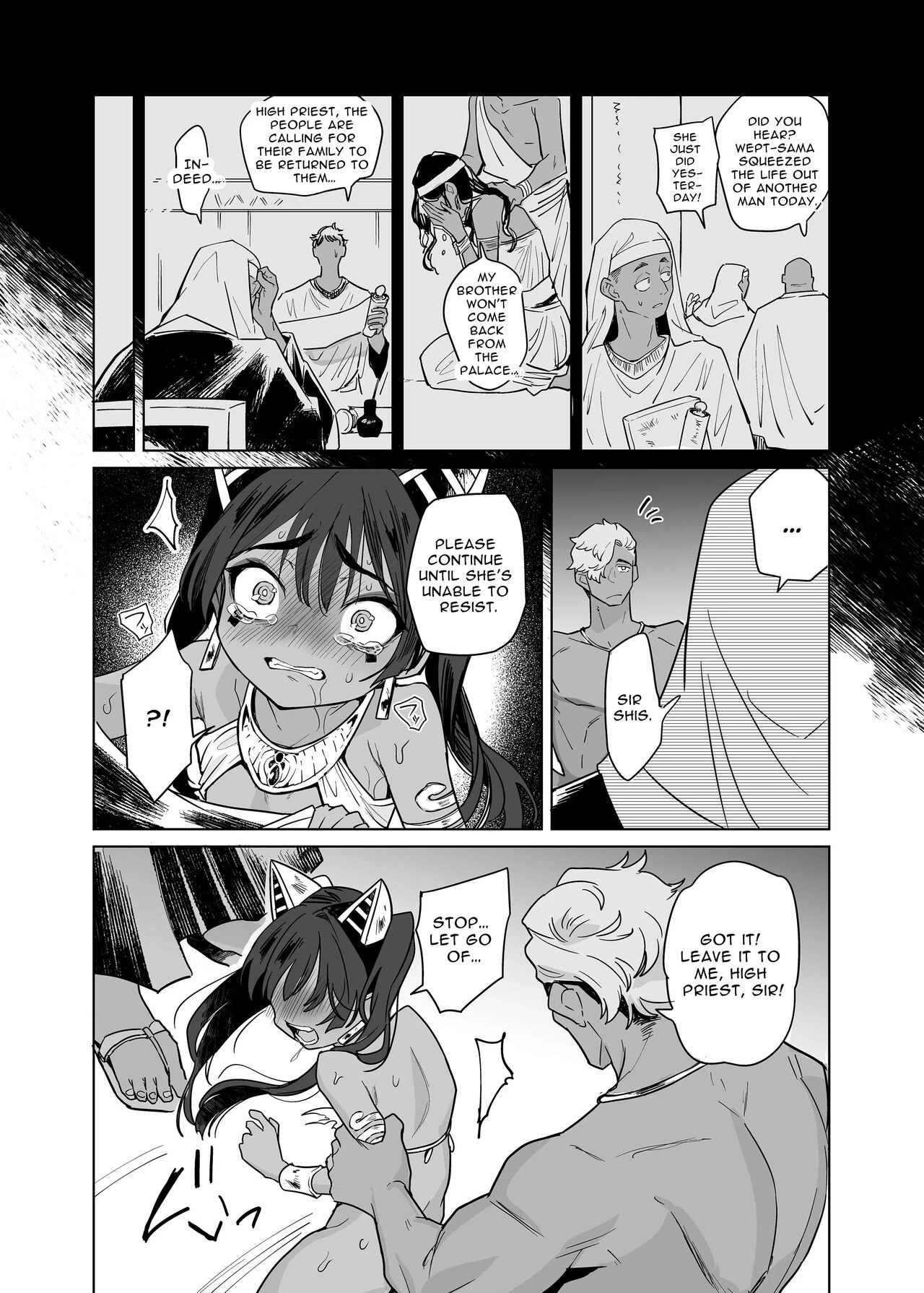 Wept-sama! You Mustn't Torment The Humans! Evil Deity Queen Gets Her Just Dessert porn comic picture 50