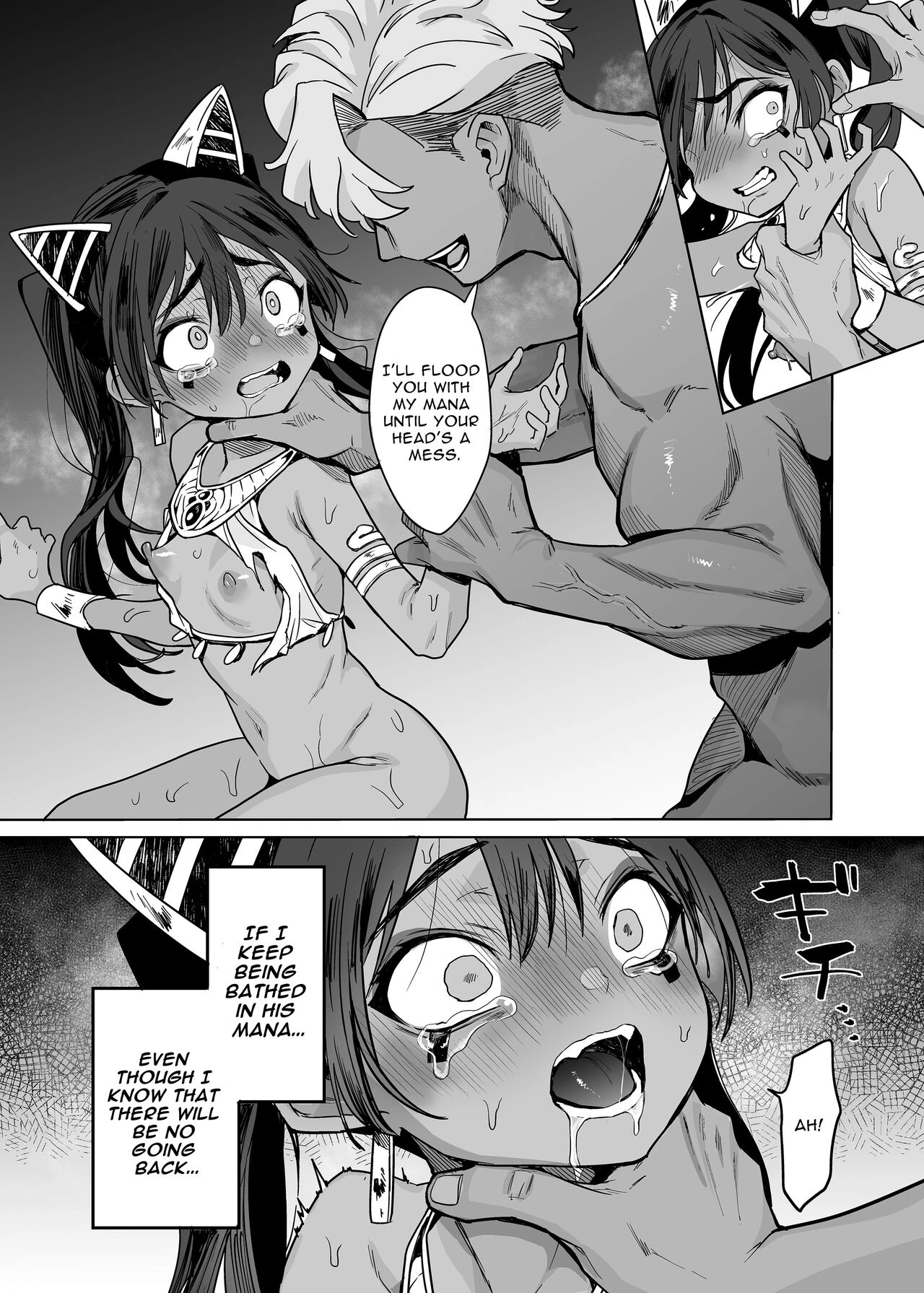 Wept-sama! You Mustn't Torment The Humans! Evil Deity Queen Gets Her Just Dessert porn comic picture 51