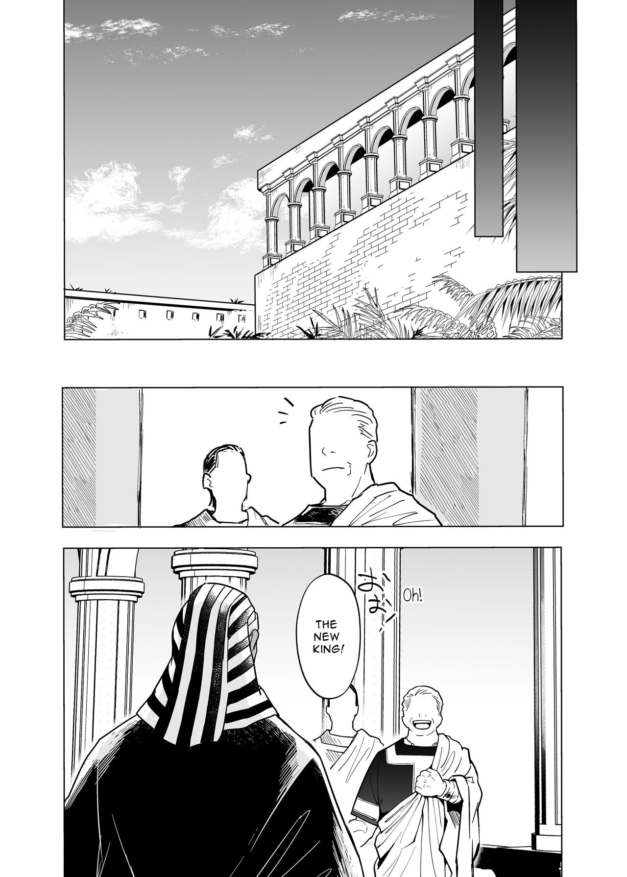 Wept-sama! You Mustn't Torment The Humans! Evil Deity Queen Gets Her Just Dessert porn comic picture 67