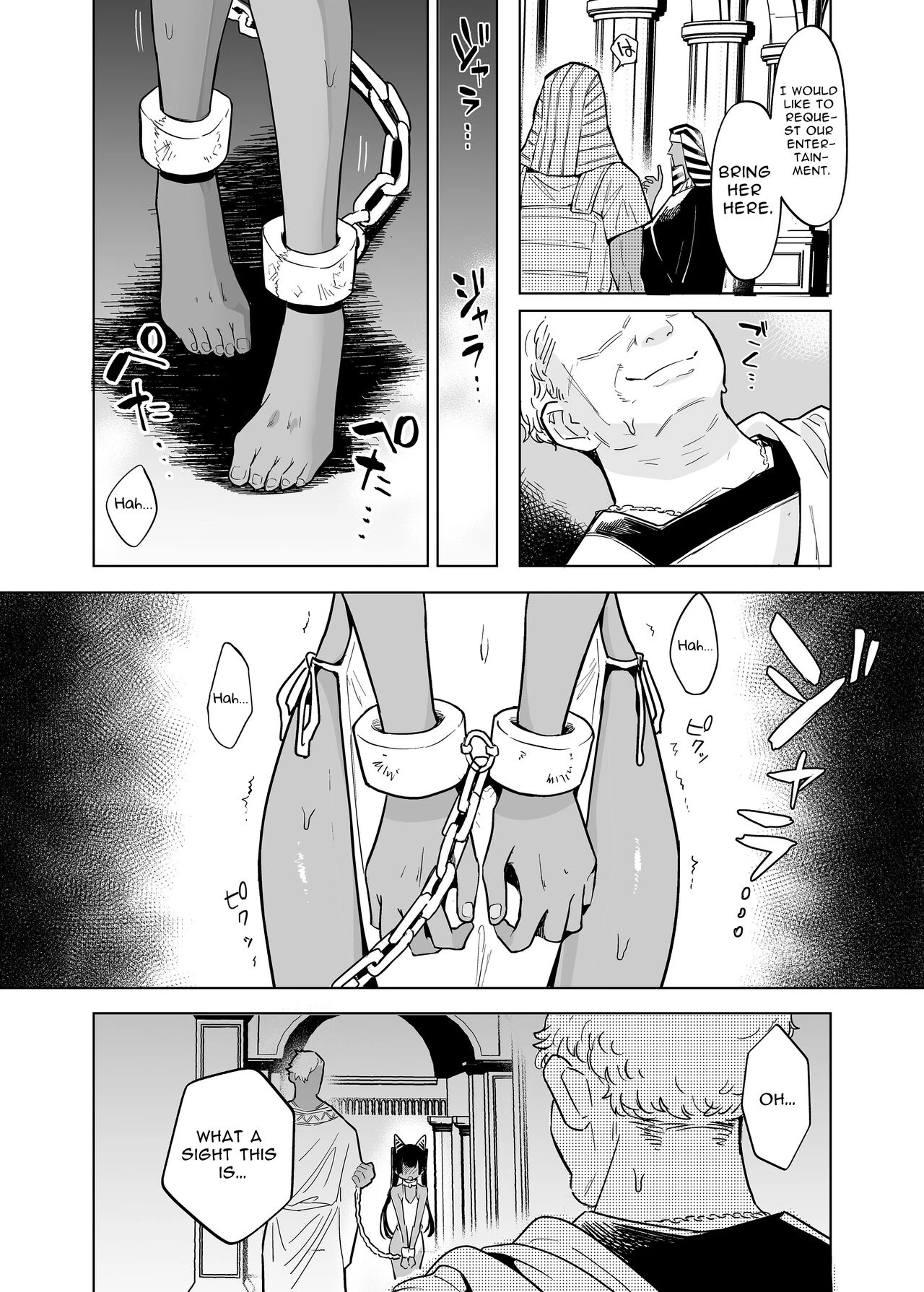 Wept-sama! You Mustn't Torment The Humans! Evil Deity Queen Gets Her Just Dessert porn comic picture 70