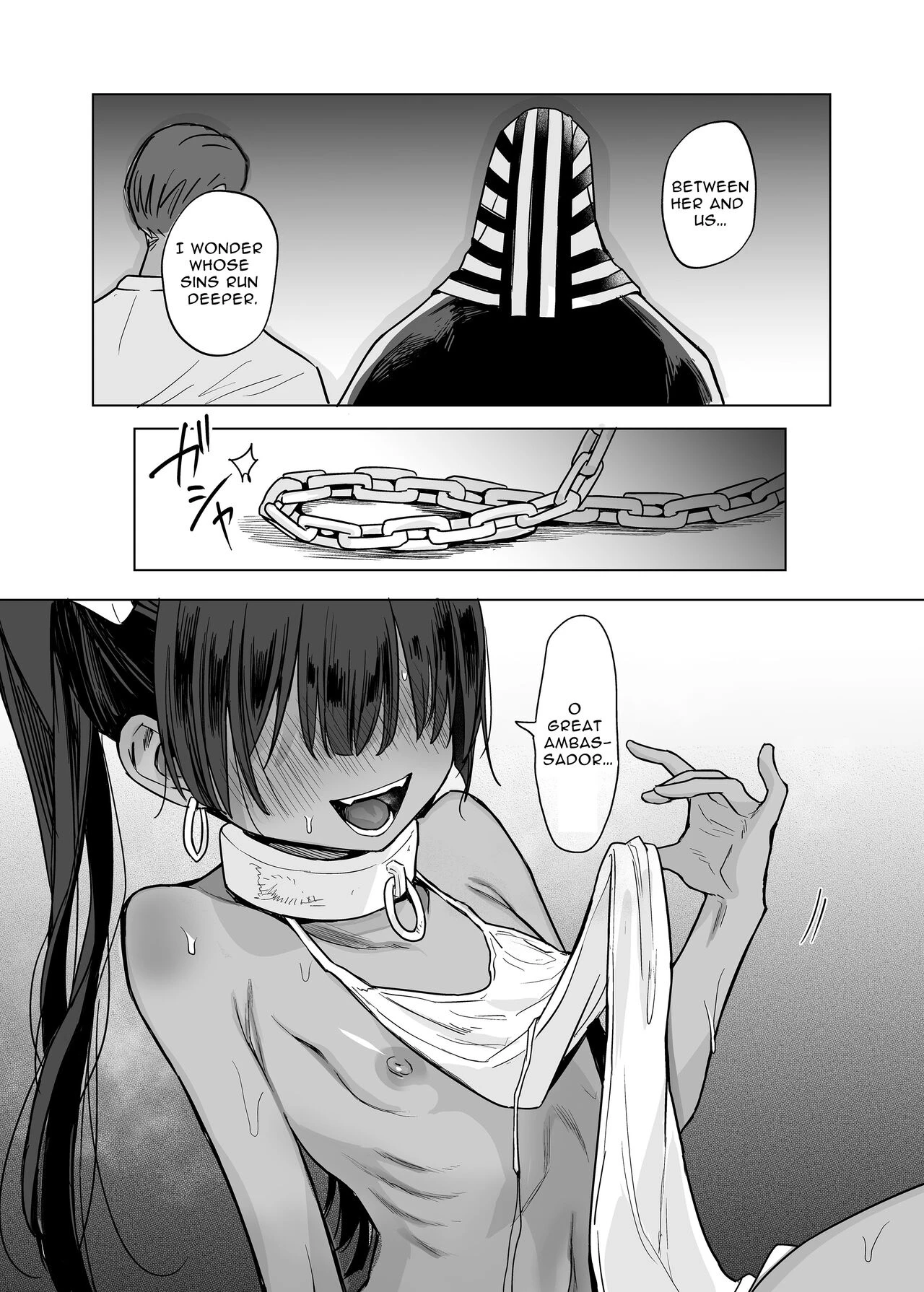 Wept-sama! You Mustn't Torment The Humans! Evil Deity Queen Gets Her Just Dessert porn comic picture 73