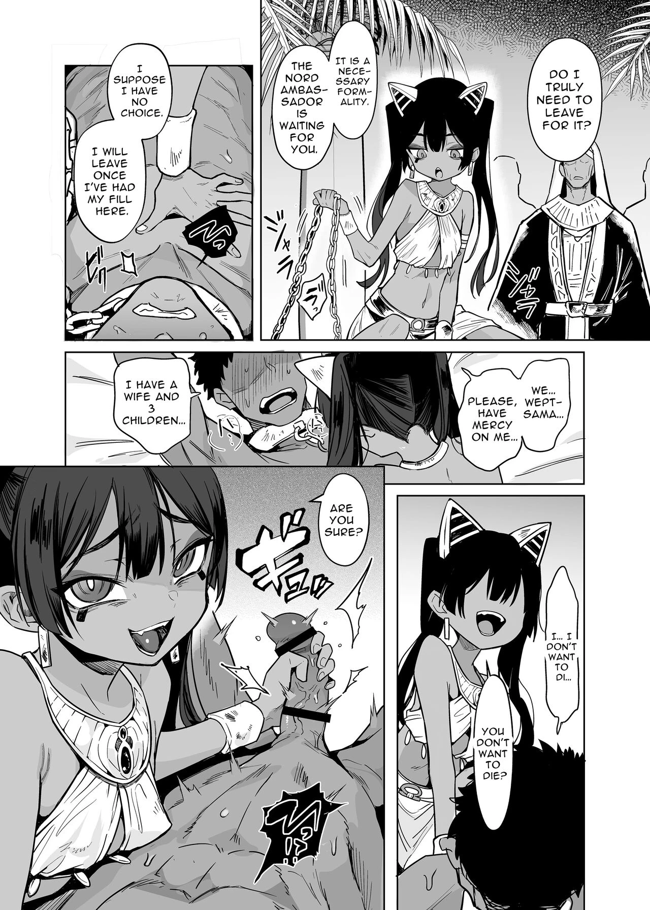 Wept-sama! You Mustn't Torment The Humans! Evil Deity Queen Gets Her Just Dessert porn comic picture 8