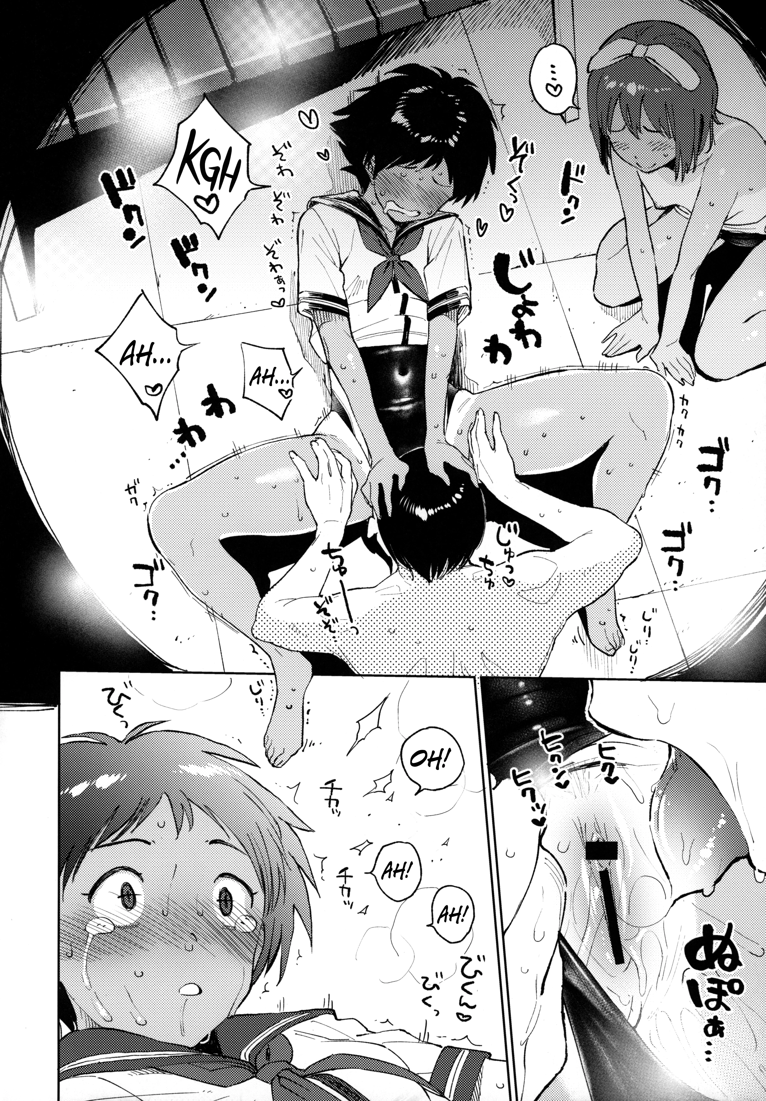 Wet Girls part 2 porn comic picture 13