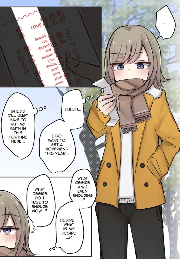 What are your goals for this year? - 今年の目標は… porn comic picture 1