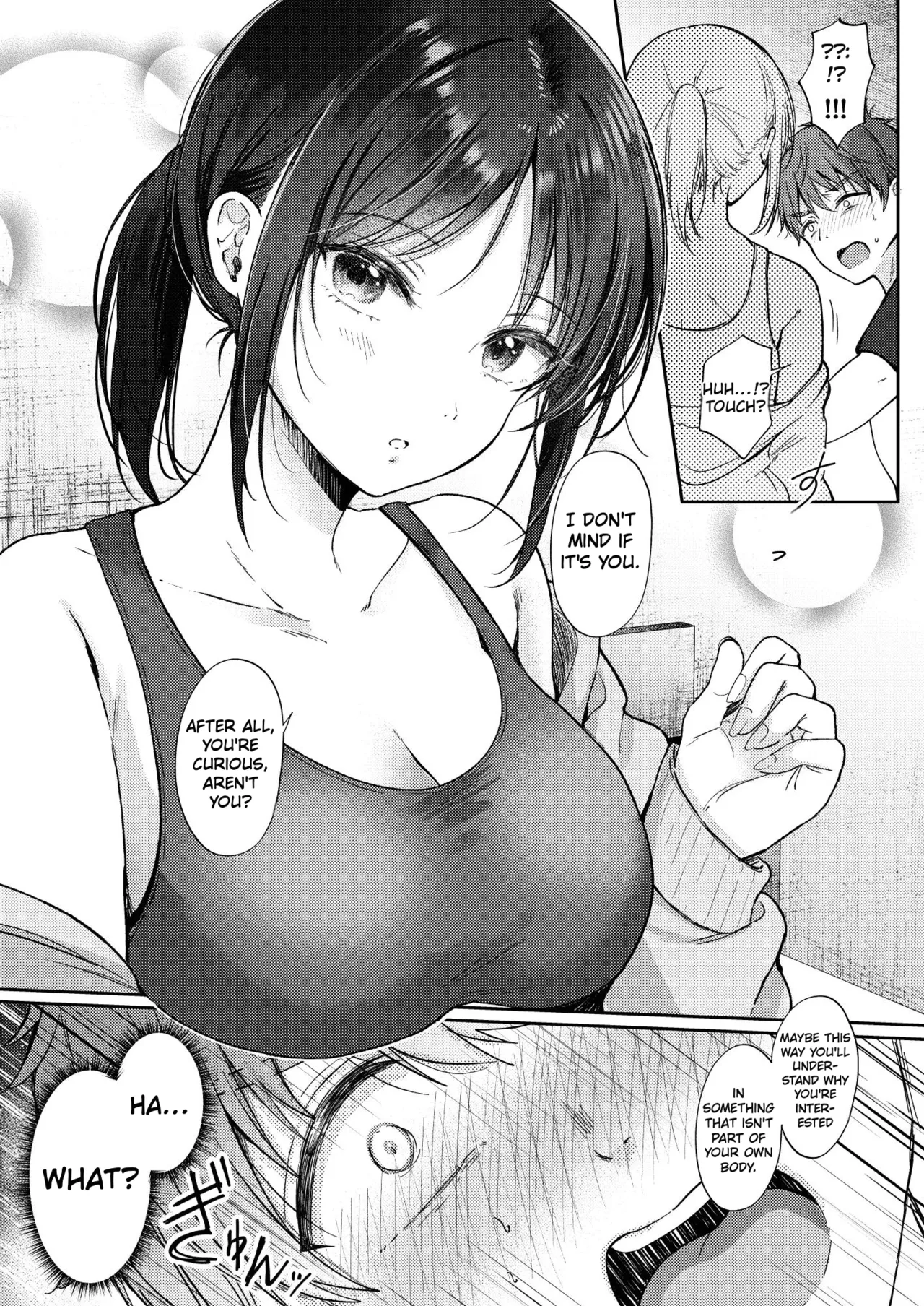 What Happens When You Sleep With Your Oblivious Childhood Friend Just Out of Curiosity (Part 1) - 無自覚な幼馴染と興味本位でヤってみたら porn comic picture 11