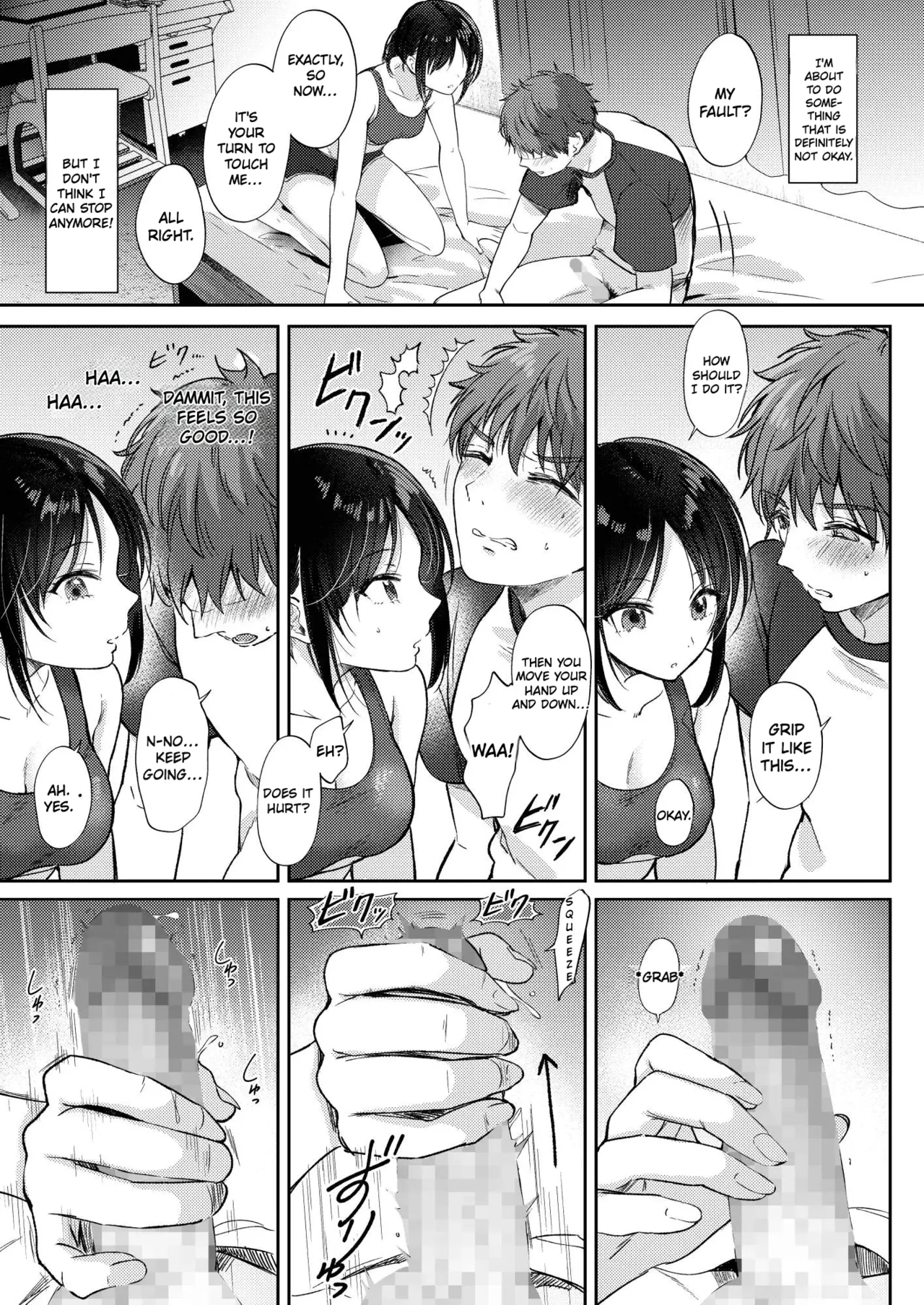What Happens When You Sleep With Your Oblivious Childhood Friend Just Out of Curiosity (Part 1) - 無自覚な幼馴染と興味本位でヤってみたら porn comic picture 19
