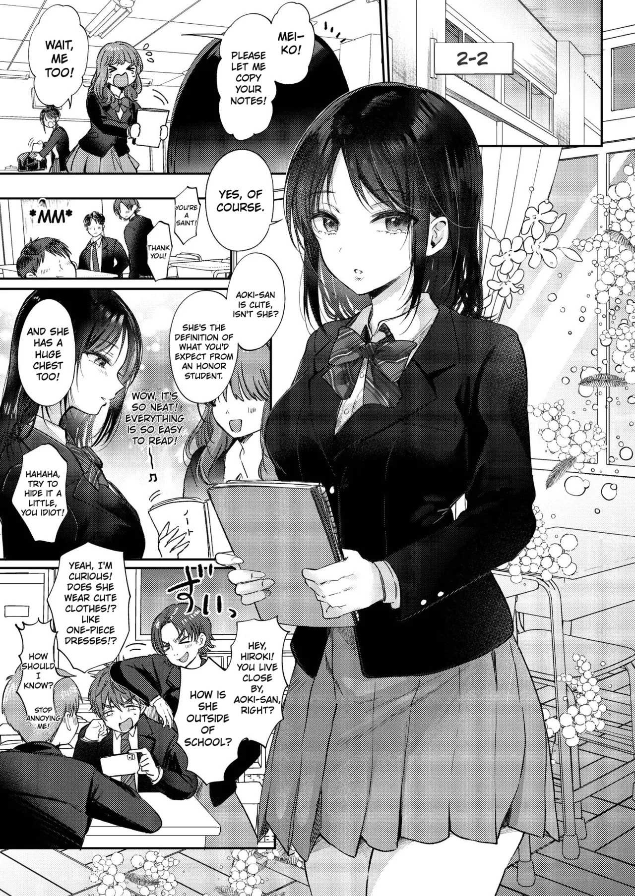 What Happens When You Sleep With Your Oblivious Childhood Friend Just Out of Curiosity (Part 1) - 無自覚な幼馴染と興味本位でヤってみたら porn comic picture 3