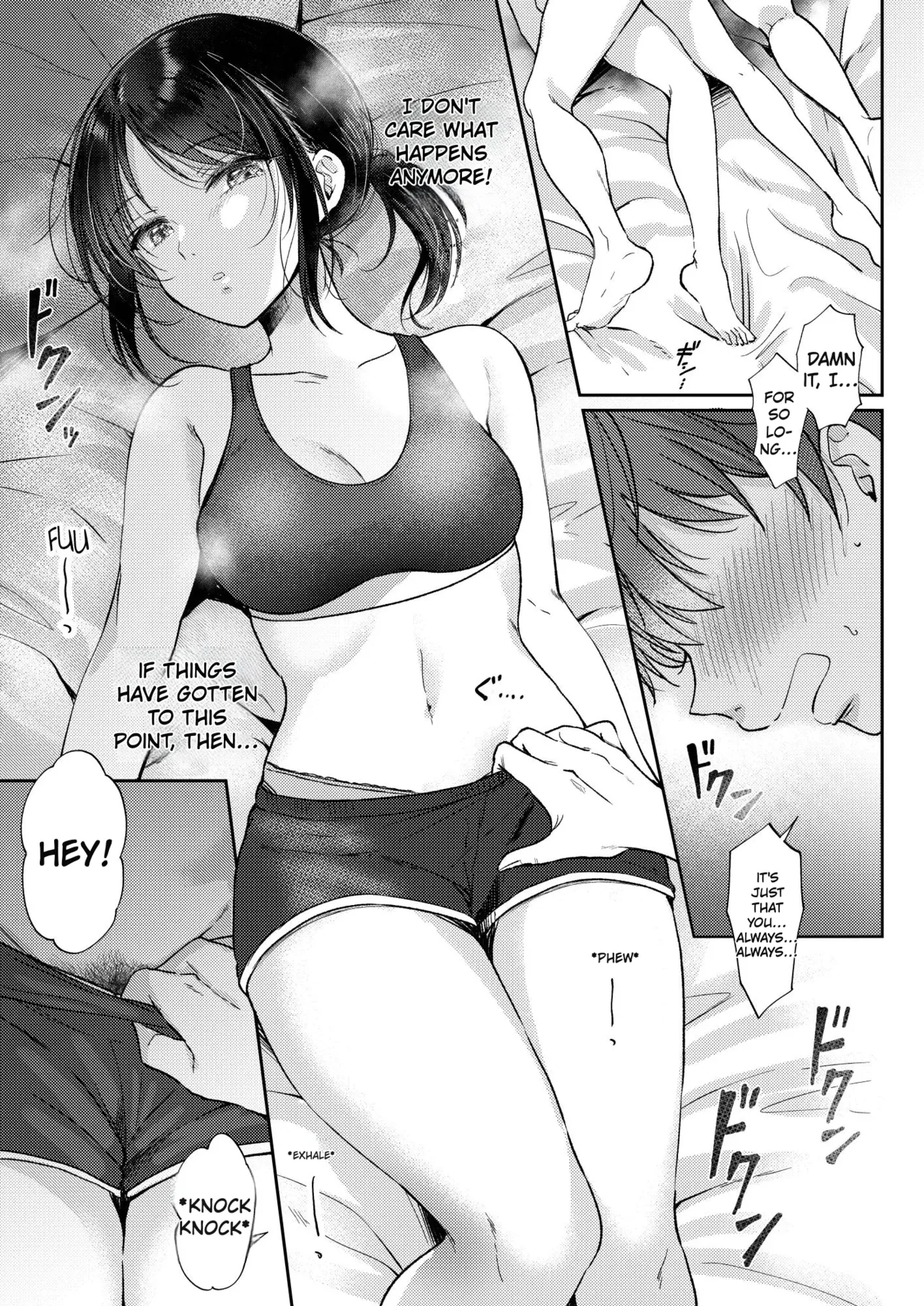 What Happens When You Sleep With Your Oblivious Childhood Friend Just Out of Curiosity (Part 1) - 無自覚な幼馴染と興味本位でヤってみたら porn comic picture 25