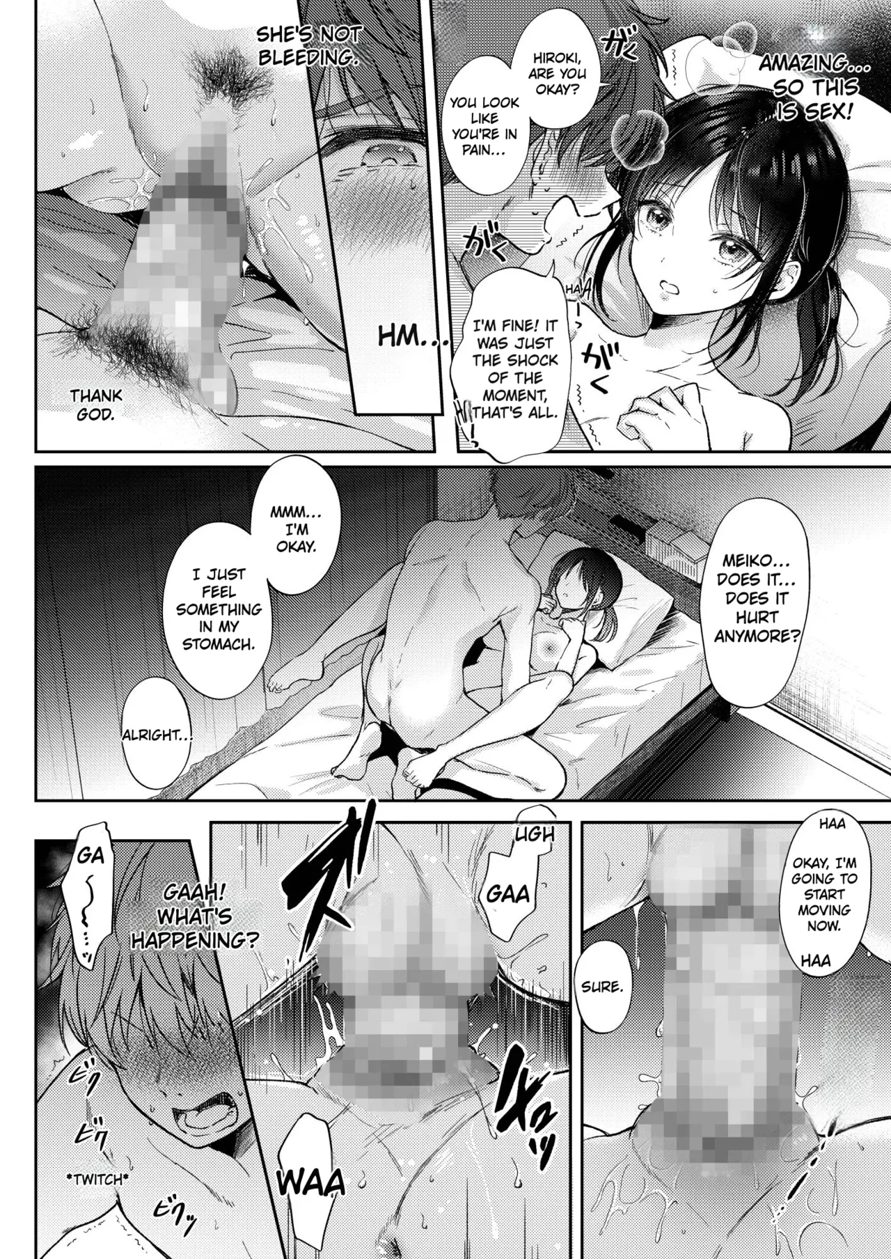 What Happens When You Sleep With Your Oblivious Childhood Friend Just Out of Curiosity (Part 1) - 無自覚な幼馴染と興味本位でヤってみたら porn comic picture 42