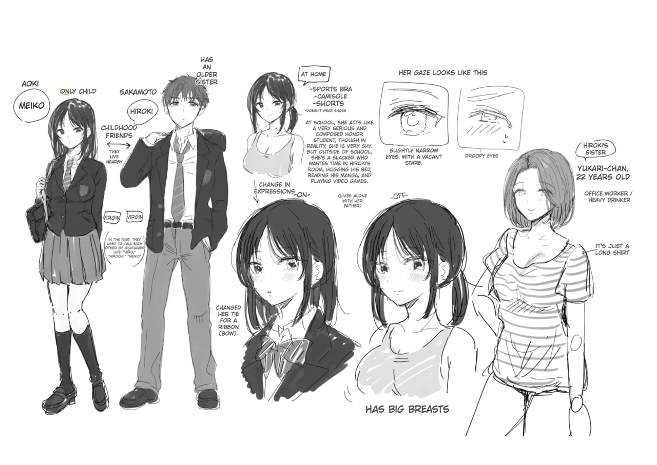What Happens When You Sleep With Your Oblivious Childhood Friend Just Out of Curiosity (Part 1) - 無自覚な幼馴染と興味本位でヤってみたら porn comic picture 60