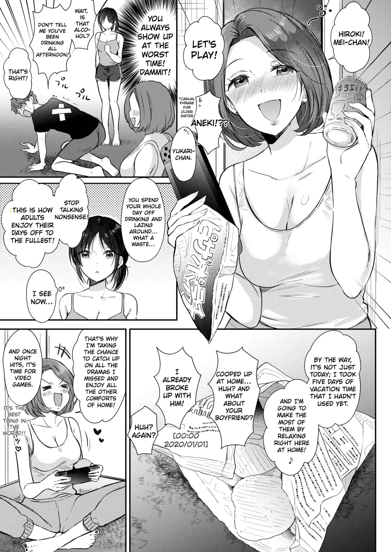 What Happens When You Sleep With Your Oblivious Childhood Friend Just Out of Curiosity (Part 2) - 無自覚な幼馴染と興味本位でヤってみたら porn comic picture 11