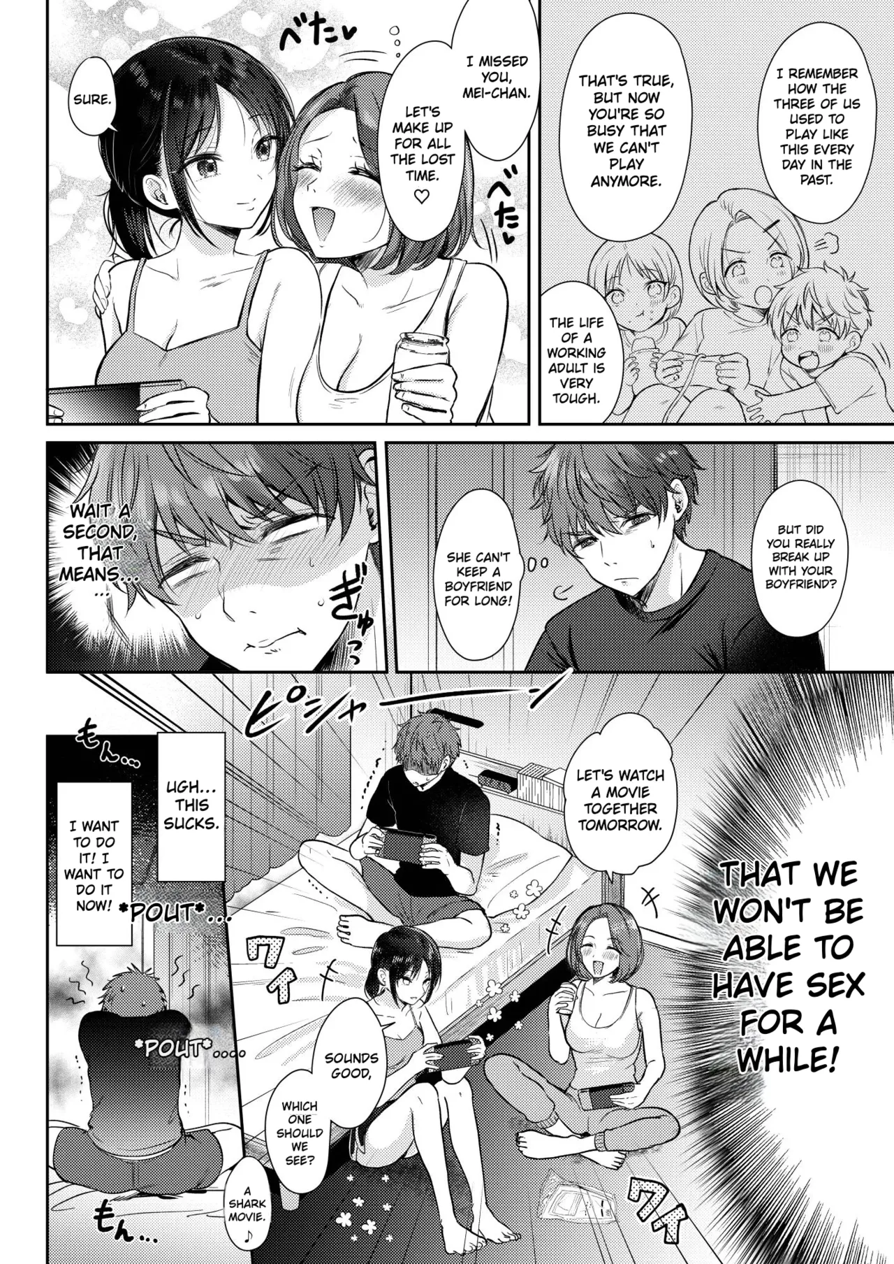 What Happens When You Sleep With Your Oblivious Childhood Friend Just Out of Curiosity (Part 2) - 無自覚な幼馴染と興味本位でヤってみたら porn comic picture 12