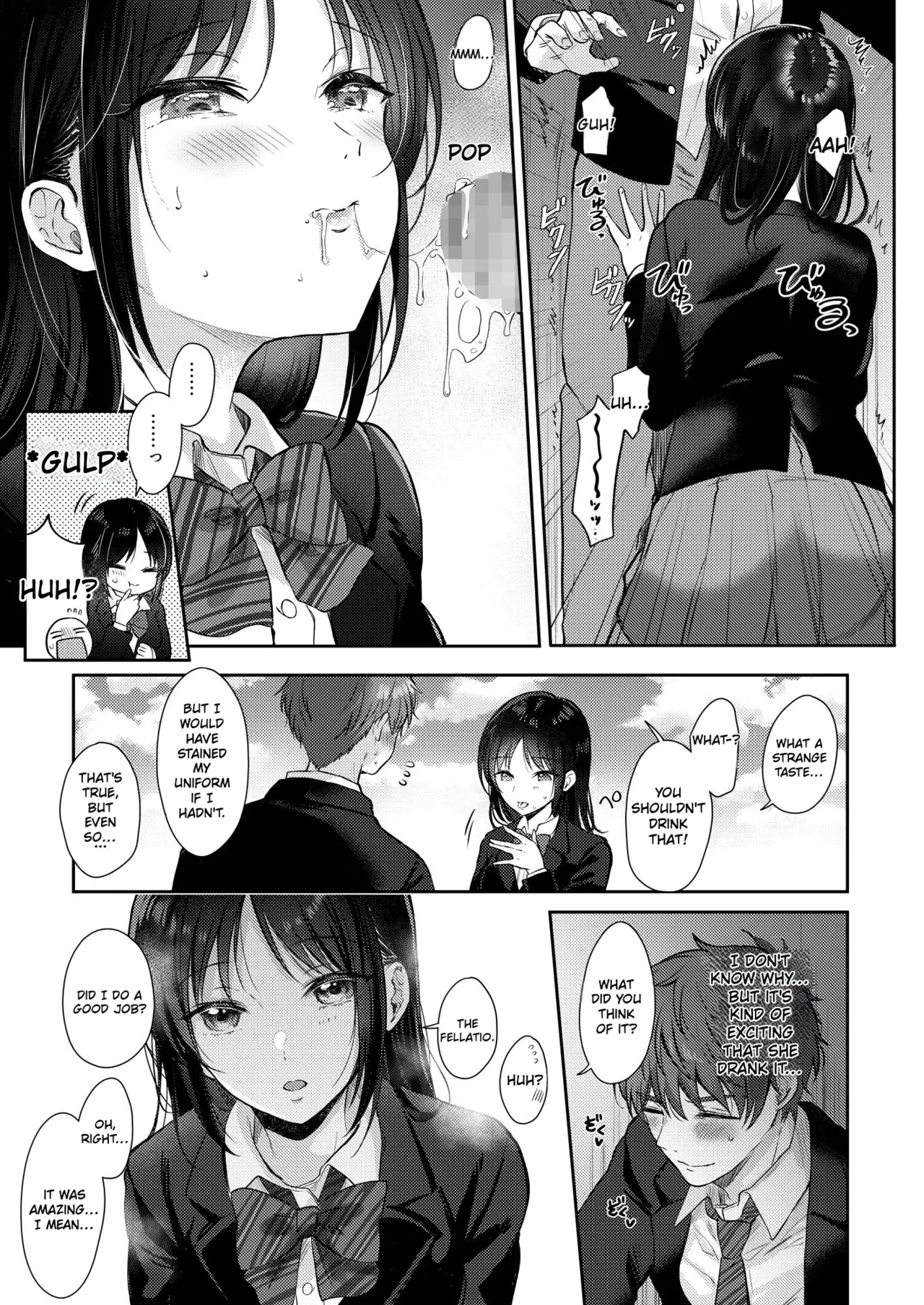 What Happens When You Sleep With Your Oblivious Childhood Friend Just Out of Curiosity (Part 2) - 無自覚な幼馴染と興味本位でヤってみたら porn comic picture 19