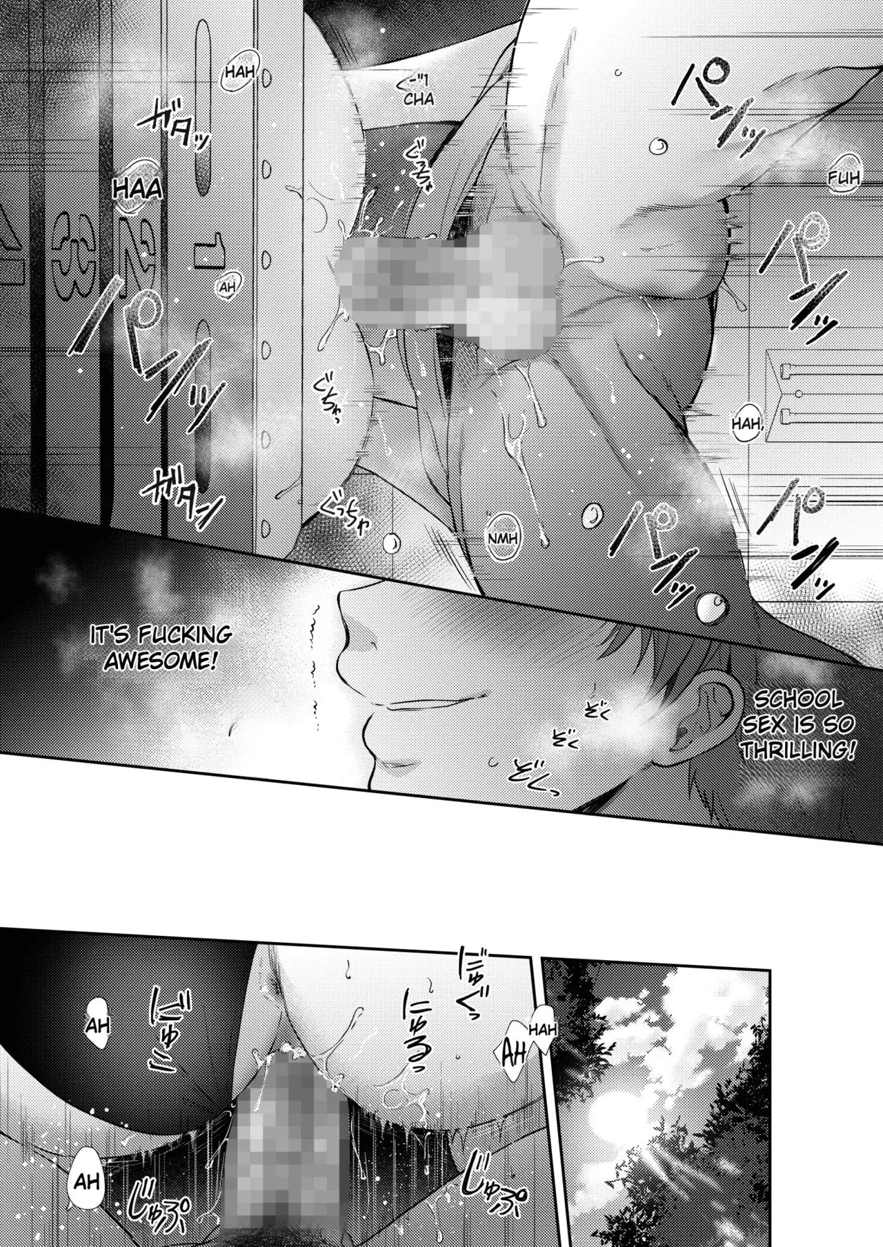 What Happens When You Sleep With Your Oblivious Childhood Friend Just Out of Curiosity (Part 2) - 無自覚な幼馴染と興味本位でヤってみたら porn comic picture 30
