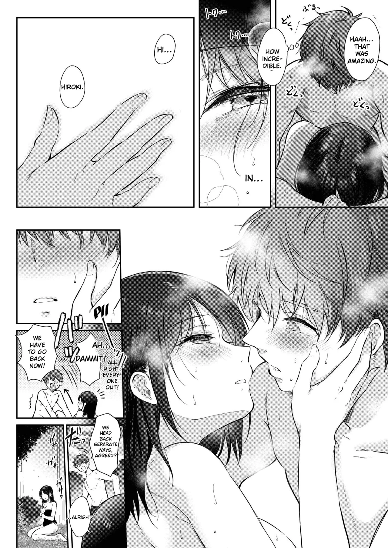What Happens When You Sleep With Your Oblivious Childhood Friend Just Out of Curiosity (Part 2) - 無自覚な幼馴染と興味本位でヤってみたら porn comic picture 34