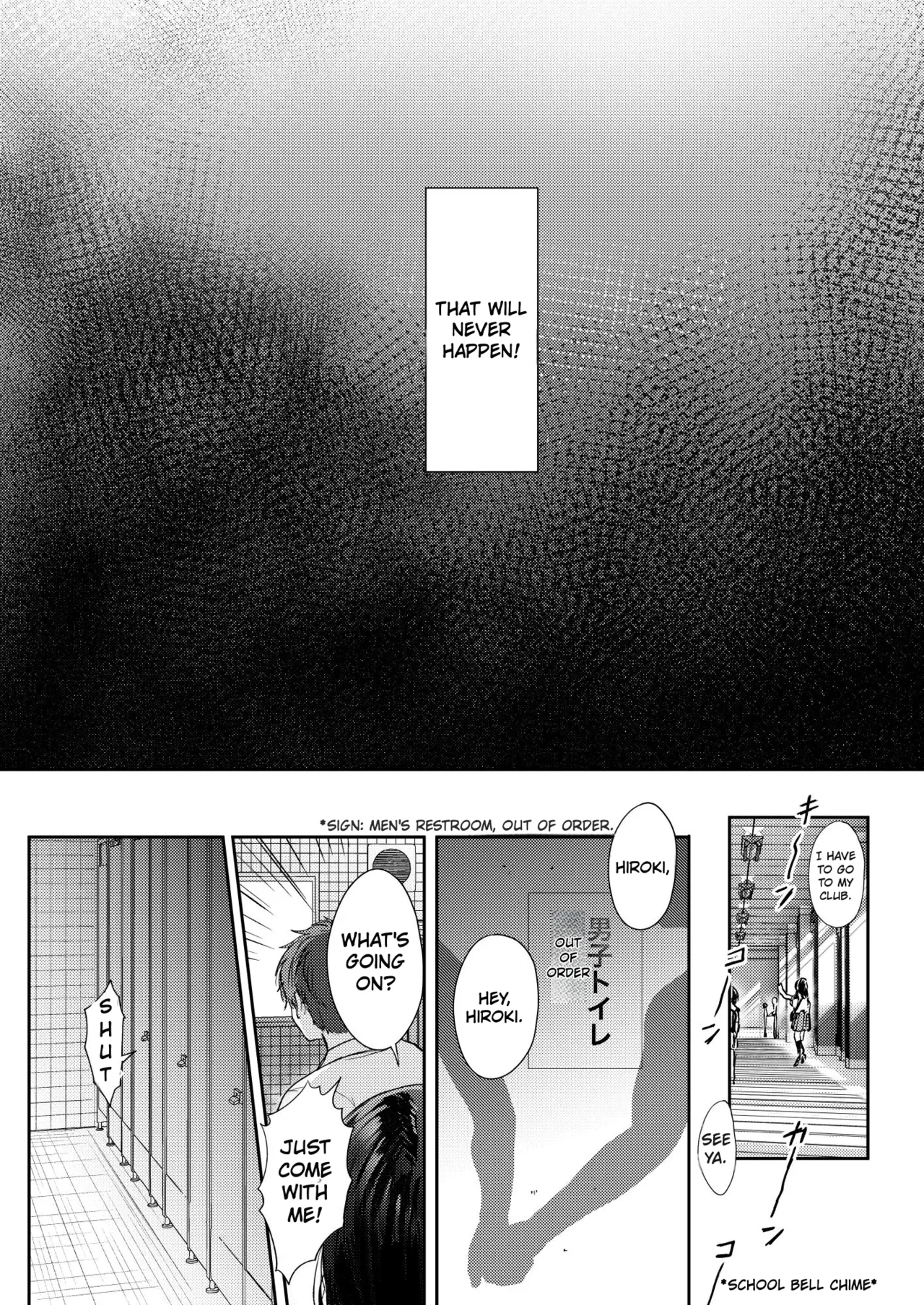 What Happens When You Sleep With Your Oblivious Childhood Friend Just Out of Curiosity (Part 2) - 無自覚な幼馴染と興味本位でヤってみたら porn comic picture 38