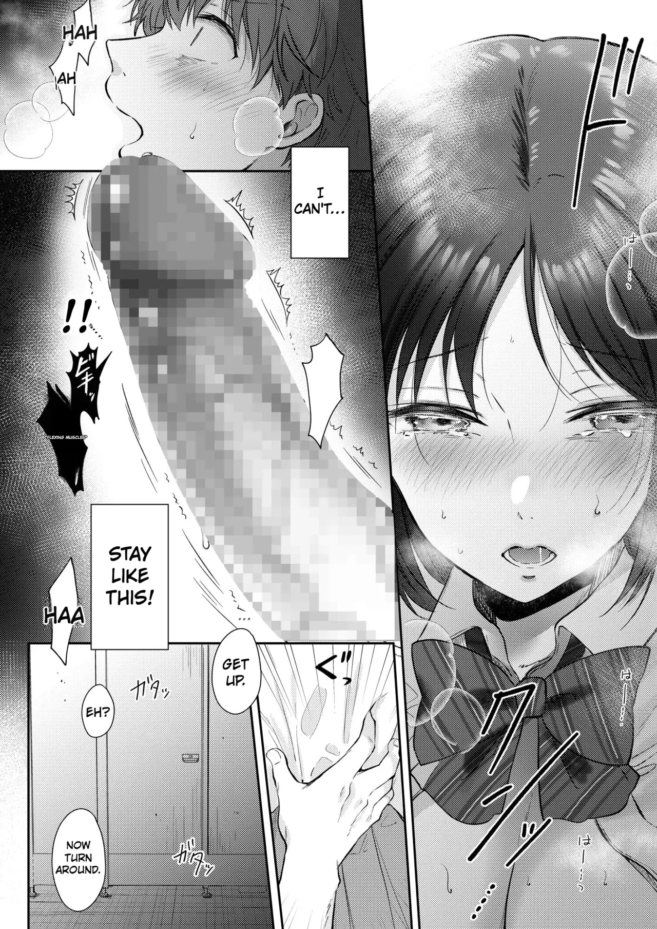 What Happens When You Sleep With Your Oblivious Childhood Friend Just Out of Curiosity (Part 2) - 無自覚な幼馴染と興味本位でヤってみたら porn comic picture 46