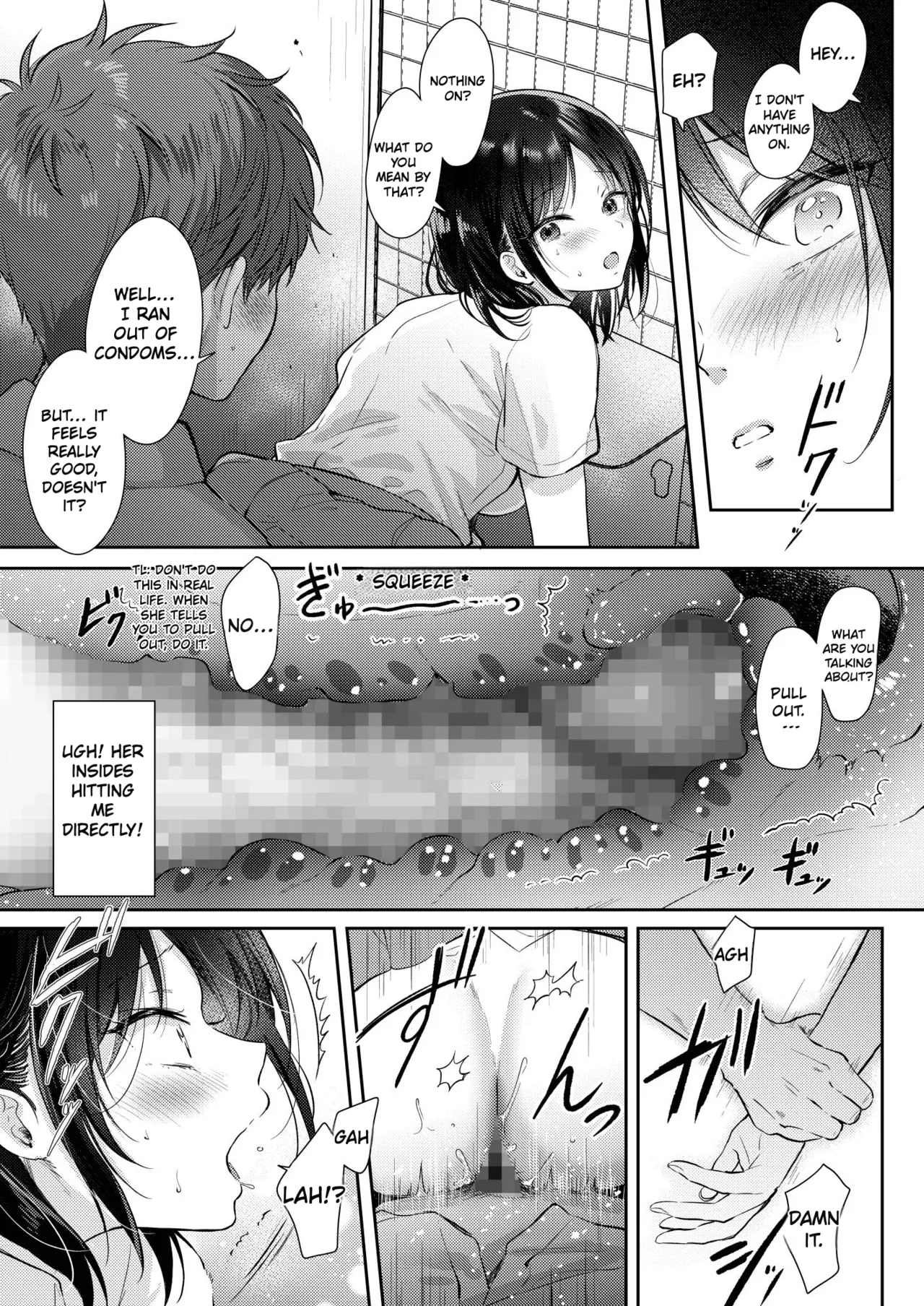 What Happens When You Sleep With Your Oblivious Childhood Friend Just Out of Curiosity (Part 2) - 無自覚な幼馴染と興味本位でヤってみたら porn comic picture 49