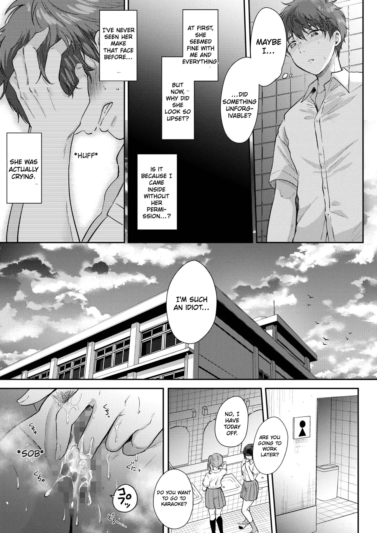 What Happens When You Sleep With Your Oblivious Childhood Friend Just Out of Curiosity (Part 2) - 無自覚な幼馴染と興味本位でヤってみたら porn comic picture 57