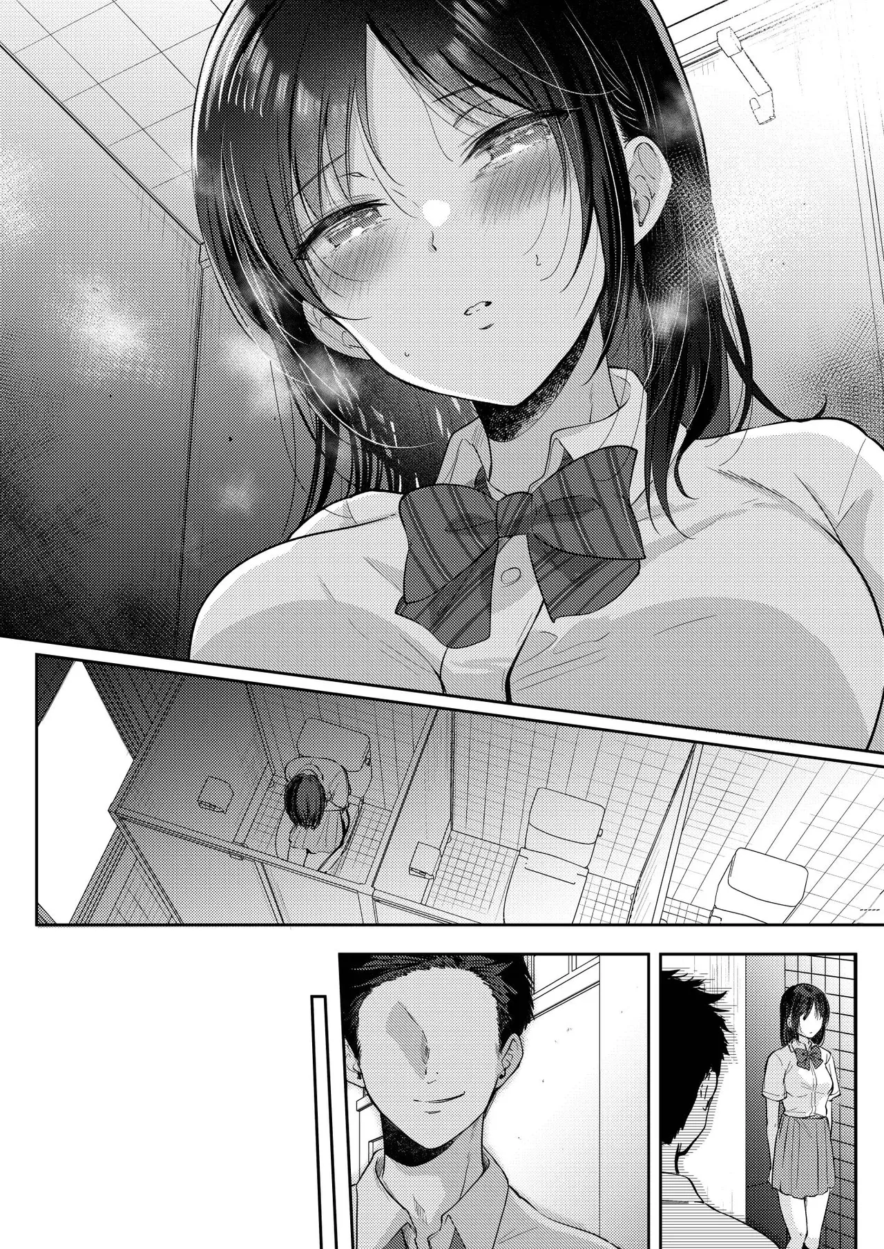 What Happens When You Sleep With Your Oblivious Childhood Friend Just Out of Curiosity (Part 2) - 無自覚な幼馴染と興味本位でヤってみたら porn comic picture 58