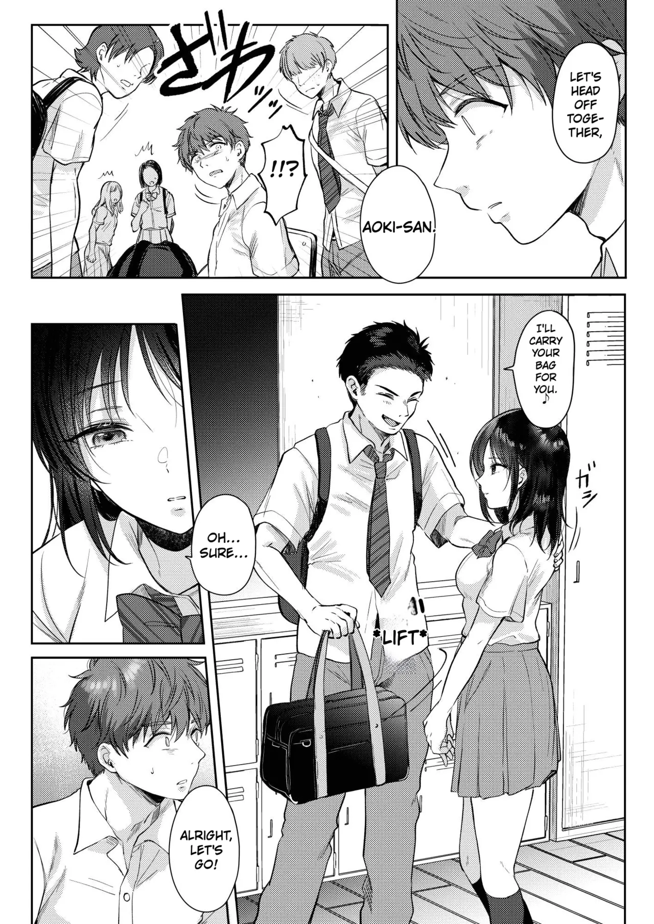 What Happens When You Sleep With Your Oblivious Childhood Friend Just Out of Curiosity (Part 2) - 無自覚な幼馴染と興味本位でヤってみたら porn comic picture 61