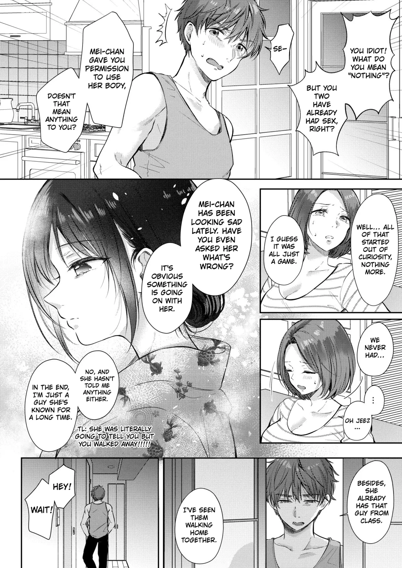 What Happens When You Sleep With Your Oblivious Childhood Friend Just Out of Curiosity (Part 3) - 無自覚な幼馴染と興味本位でヤってみたら porn comic picture 13