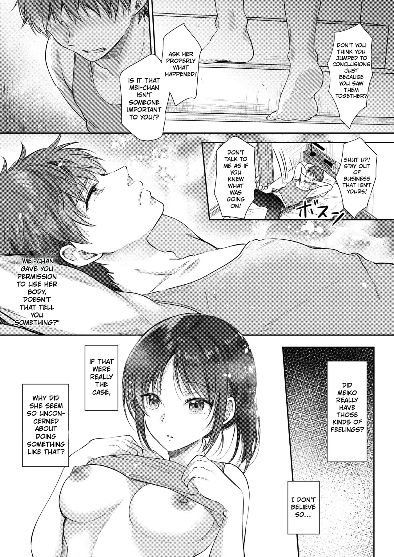 What Happens When You Sleep With Your Oblivious Childhood Friend Just Out of Curiosity (Part 3) - 無自覚な幼馴染と興味本位でヤってみたら porn comic picture 14