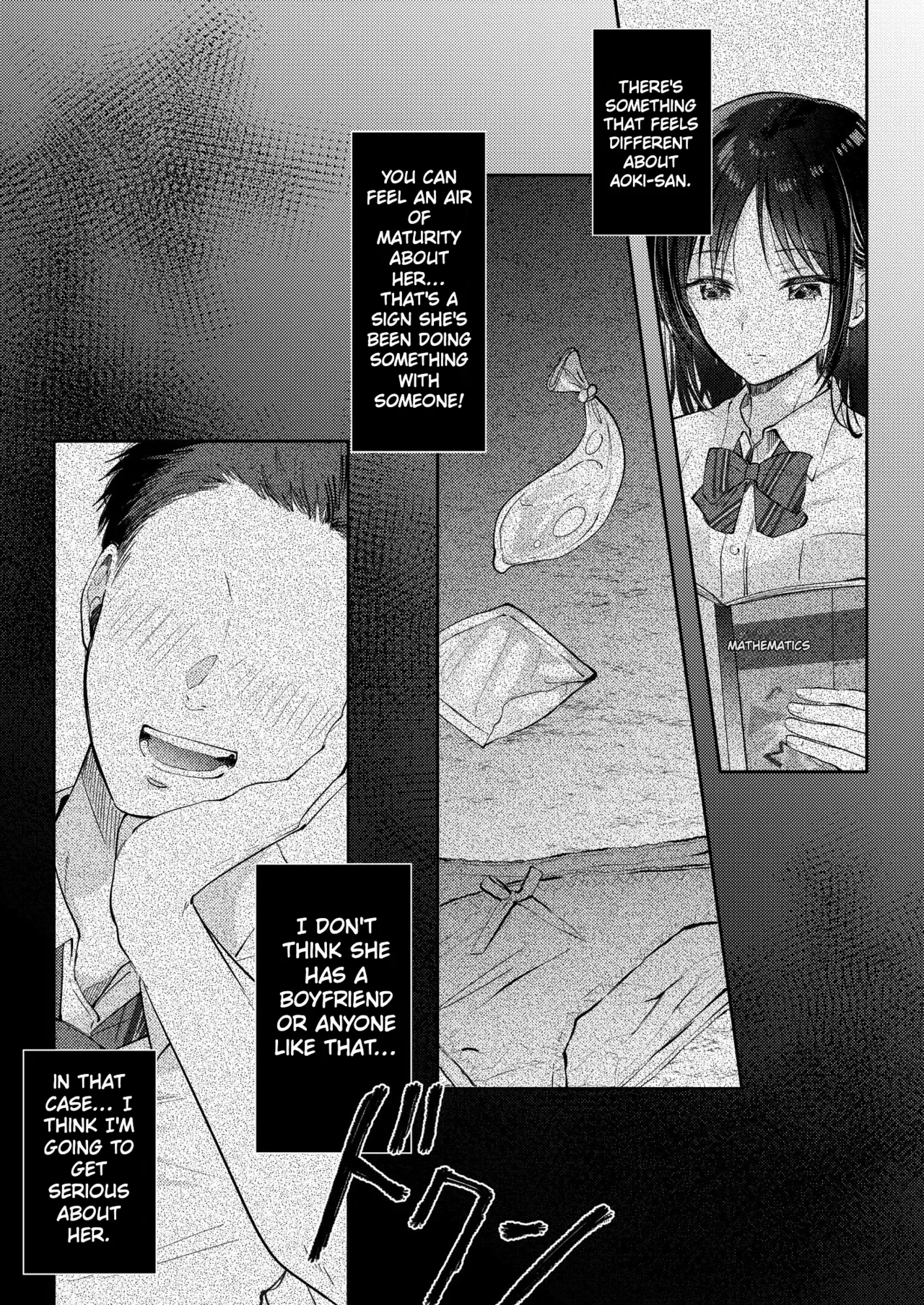 What Happens When You Sleep With Your Oblivious Childhood Friend Just Out of Curiosity (Part 3) - 無自覚な幼馴染と興味本位でヤってみたら porn comic picture 16
