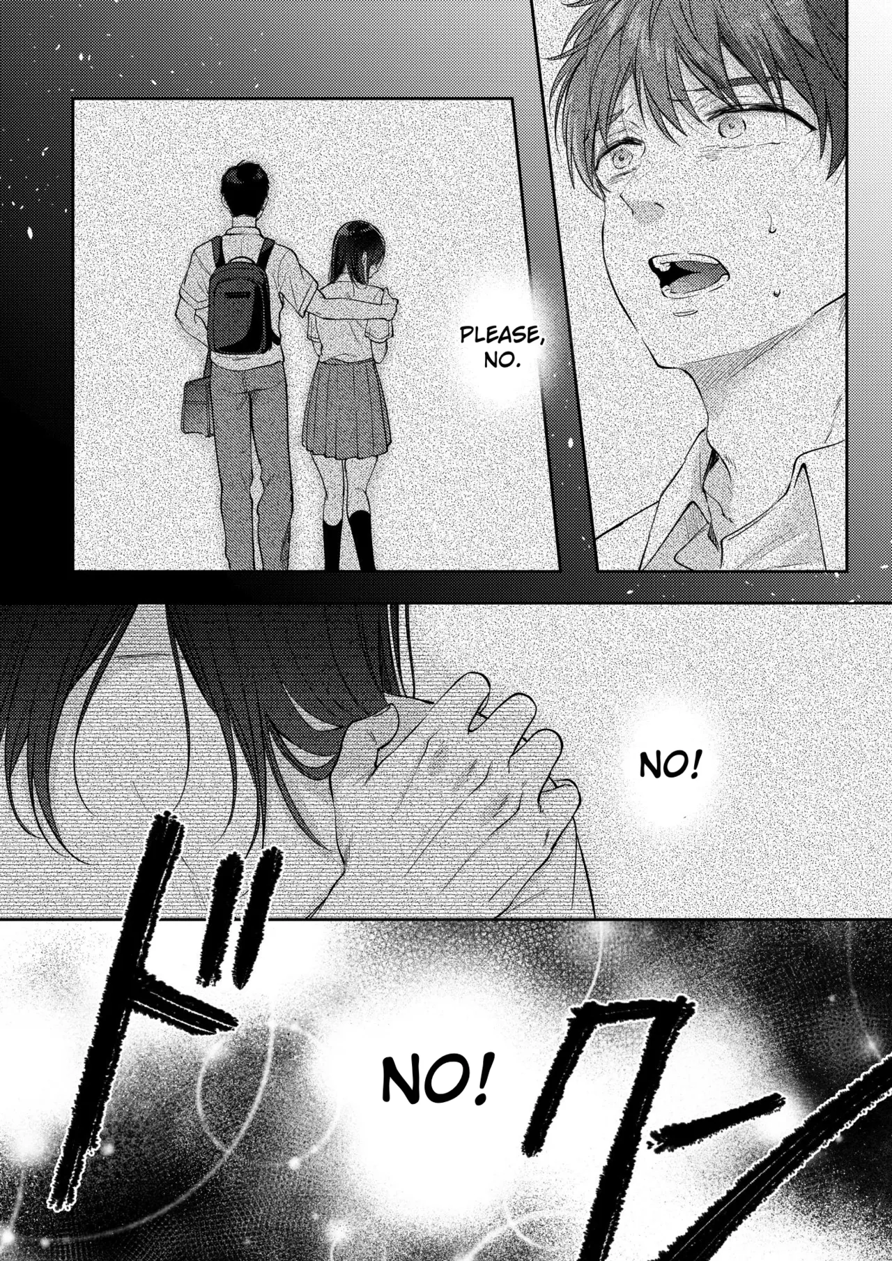 What Happens When You Sleep With Your Oblivious Childhood Friend Just Out of Curiosity (Part 3) - 無自覚な幼馴染と興味本位でヤってみたら porn comic picture 18